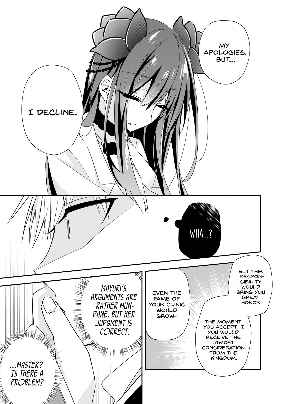 Yuusha Densetsu no Uragawa de Ore wa Eiyuu Densetsu o Tsukurimasu: Oudou Goroshi no Eiyuutan~ Chapter 10 page 27 - Chapter 10