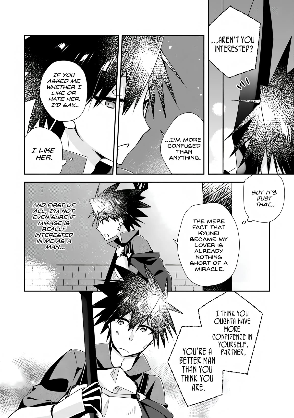 Yuusha Densetsu no Uragawa de Ore wa Eiyuu Densetsu o Tsukurimasu: Oudou Goroshi no Eiyuutan~ Chapter 10 page 6 - Chapter 10