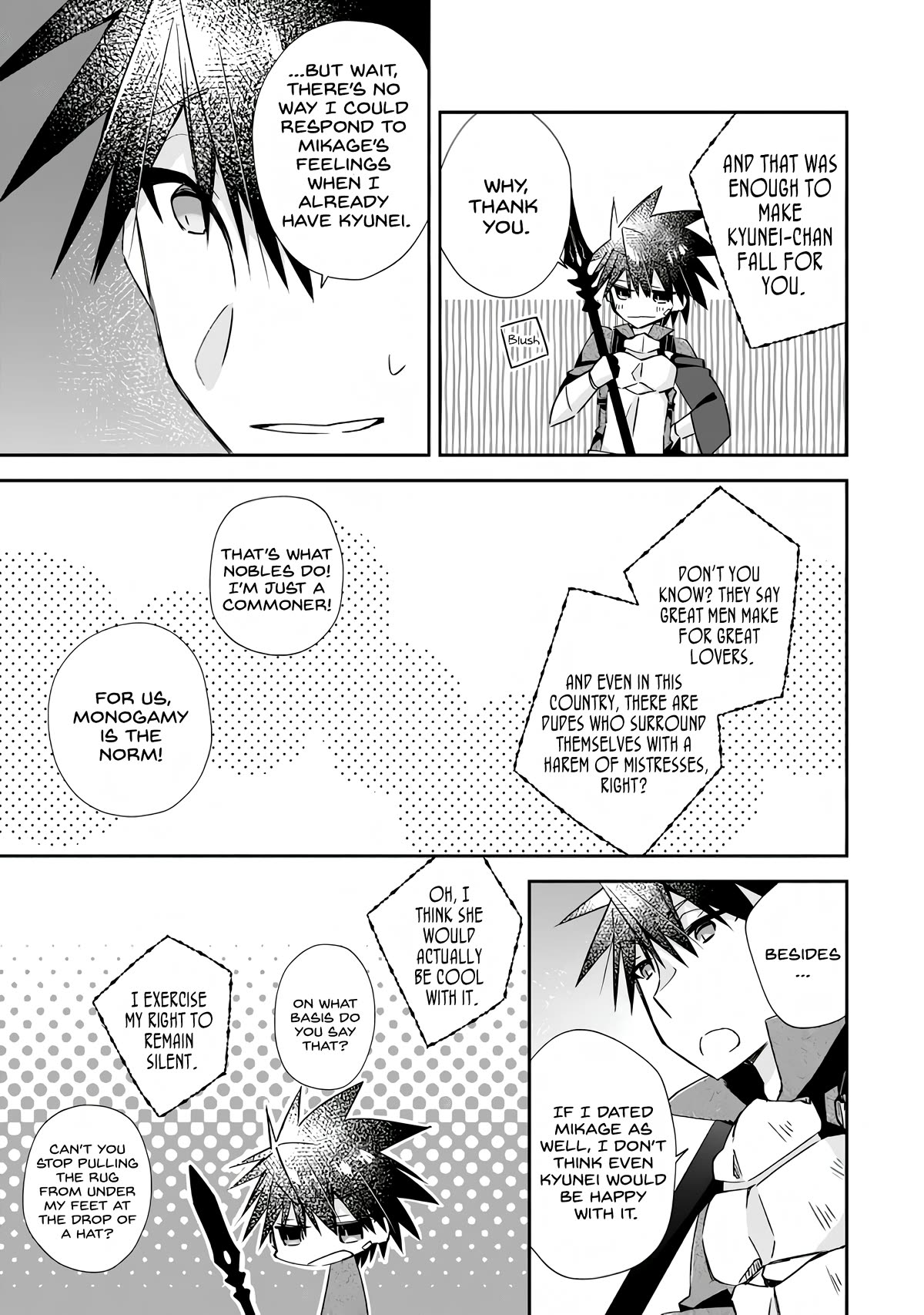 Yuusha Densetsu no Uragawa de Ore wa Eiyuu Densetsu o Tsukurimasu: Oudou Goroshi no Eiyuutan~ Chapter 10 page 7 - Chapter 10
