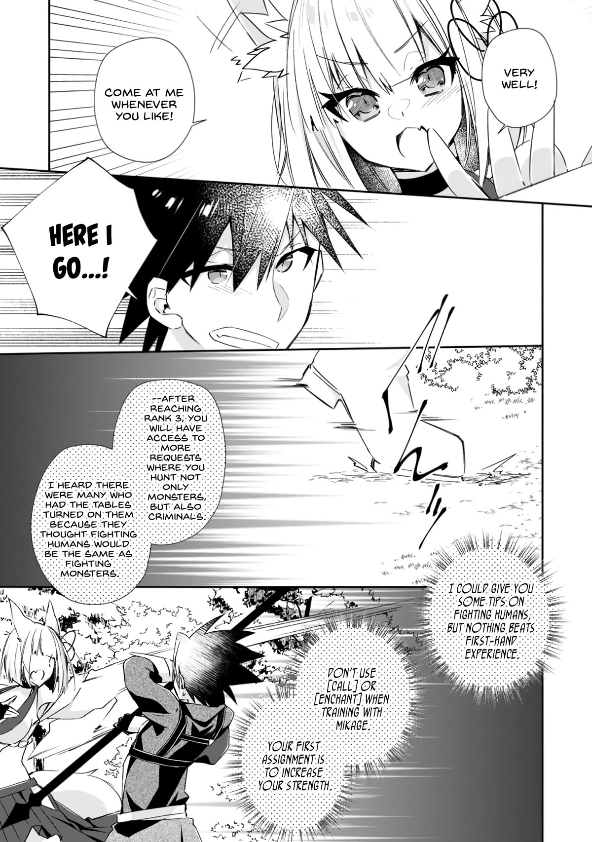 Yuusha Densetsu no Uragawa de Ore wa Eiyuu Densetsu o Tsukurimasu: Oudou Goroshi no Eiyuutan~ Chapter 11 page 13 - Chapter 11