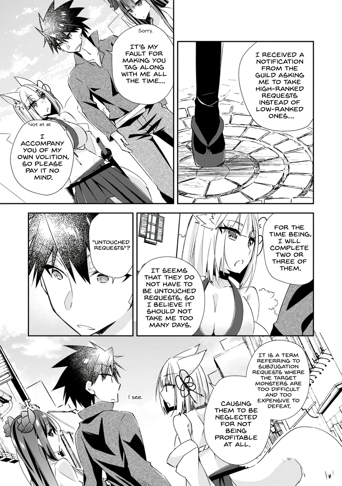 Yuusha Densetsu no Uragawa de Ore wa Eiyuu Densetsu o Tsukurimasu: Oudou Goroshi no Eiyuutan~ Chapter 11 page 15 - Chapter 11
