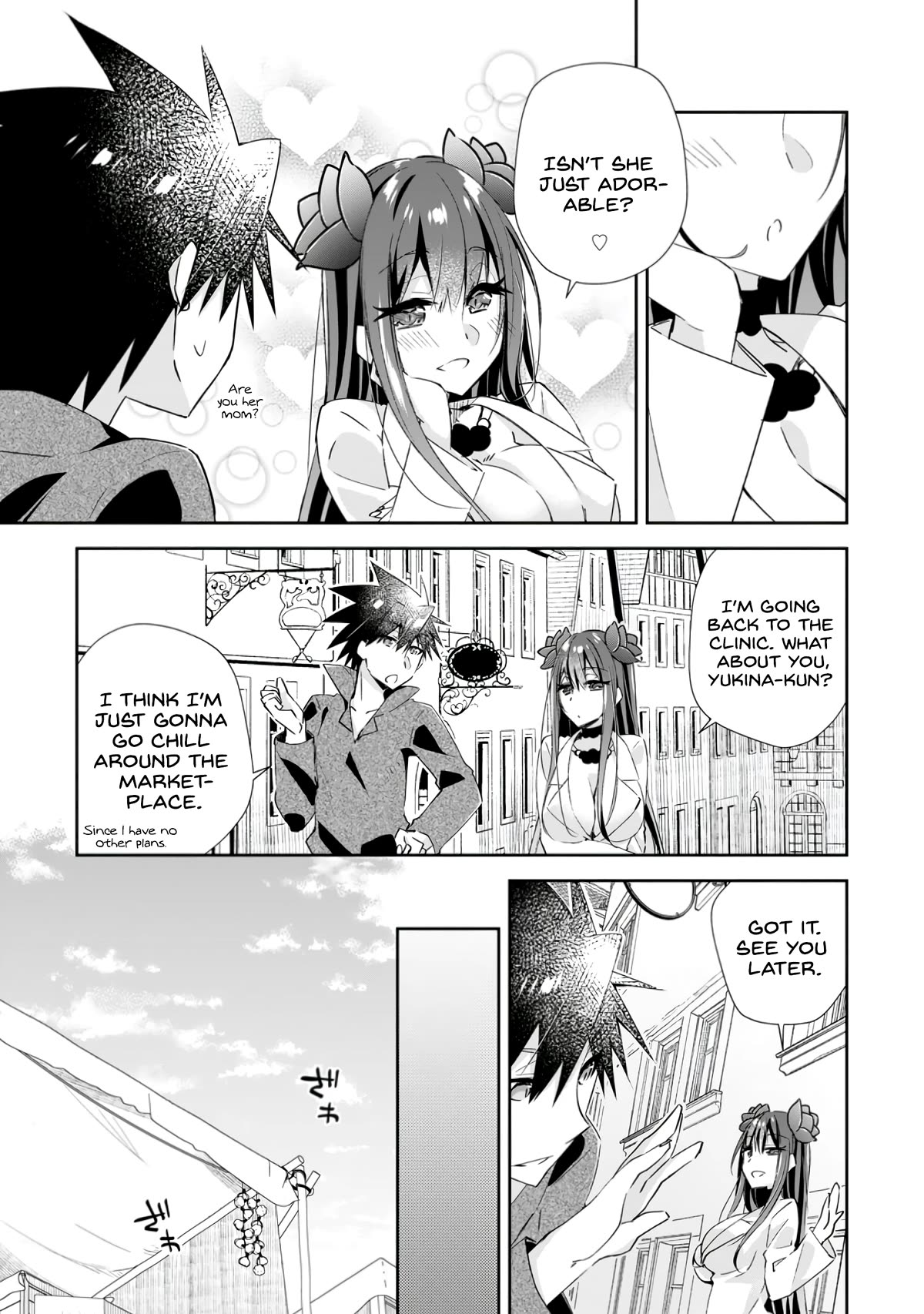 Yuusha Densetsu no Uragawa de Ore wa Eiyuu Densetsu o Tsukurimasu: Oudou Goroshi no Eiyuutan~ Chapter 11 page 19 - Chapter 11