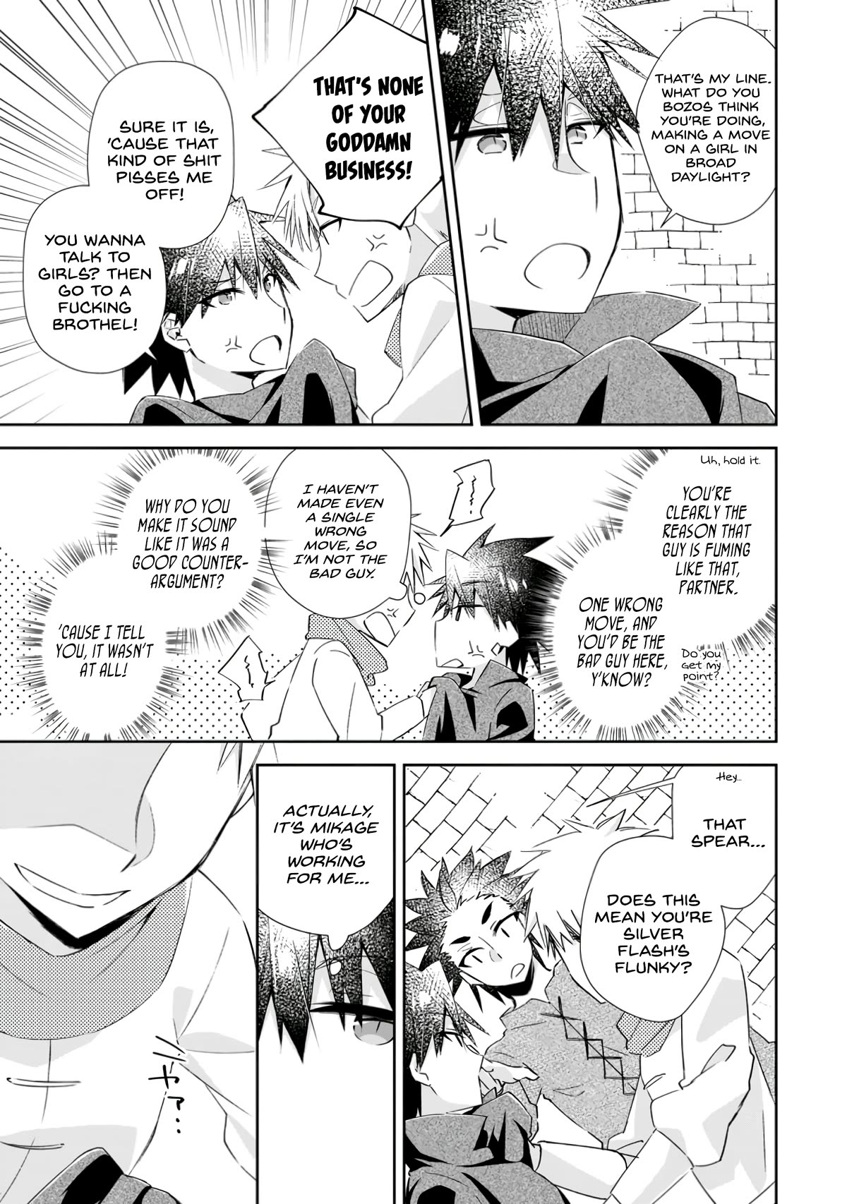 Yuusha Densetsu no Uragawa de Ore wa Eiyuu Densetsu o Tsukurimasu: Oudou Goroshi no Eiyuutan~ Chapter 11 page 27 - Chapter 11