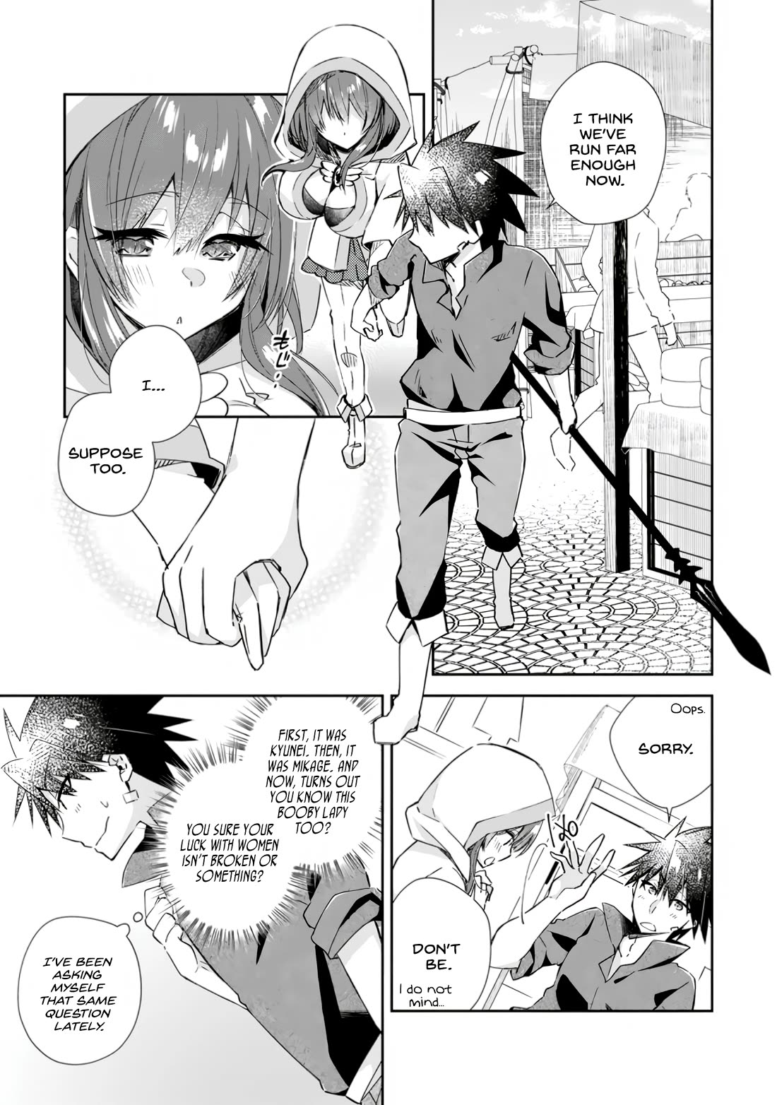 Yuusha Densetsu no Uragawa de Ore wa Eiyuu Densetsu o Tsukurimasu: Oudou Goroshi no Eiyuutan~ Chapter 12 page 1 - Chapter 12