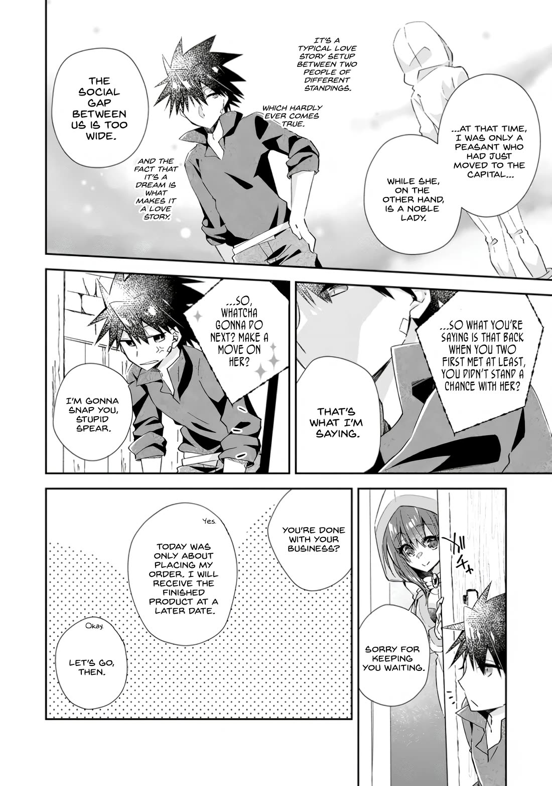 Yuusha Densetsu no Uragawa de Ore wa Eiyuu Densetsu o Tsukurimasu: Oudou Goroshi no Eiyuutan~ Chapter 12 page 14 - Chapter 12
