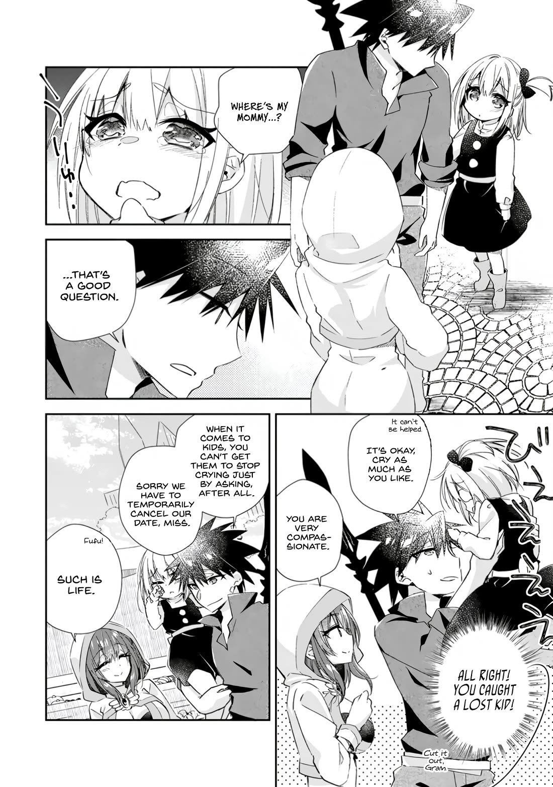 Yuusha Densetsu no Uragawa de Ore wa Eiyuu Densetsu o Tsukurimasu: Oudou Goroshi no Eiyuutan~ Chapter 12 page 16 - Chapter 12