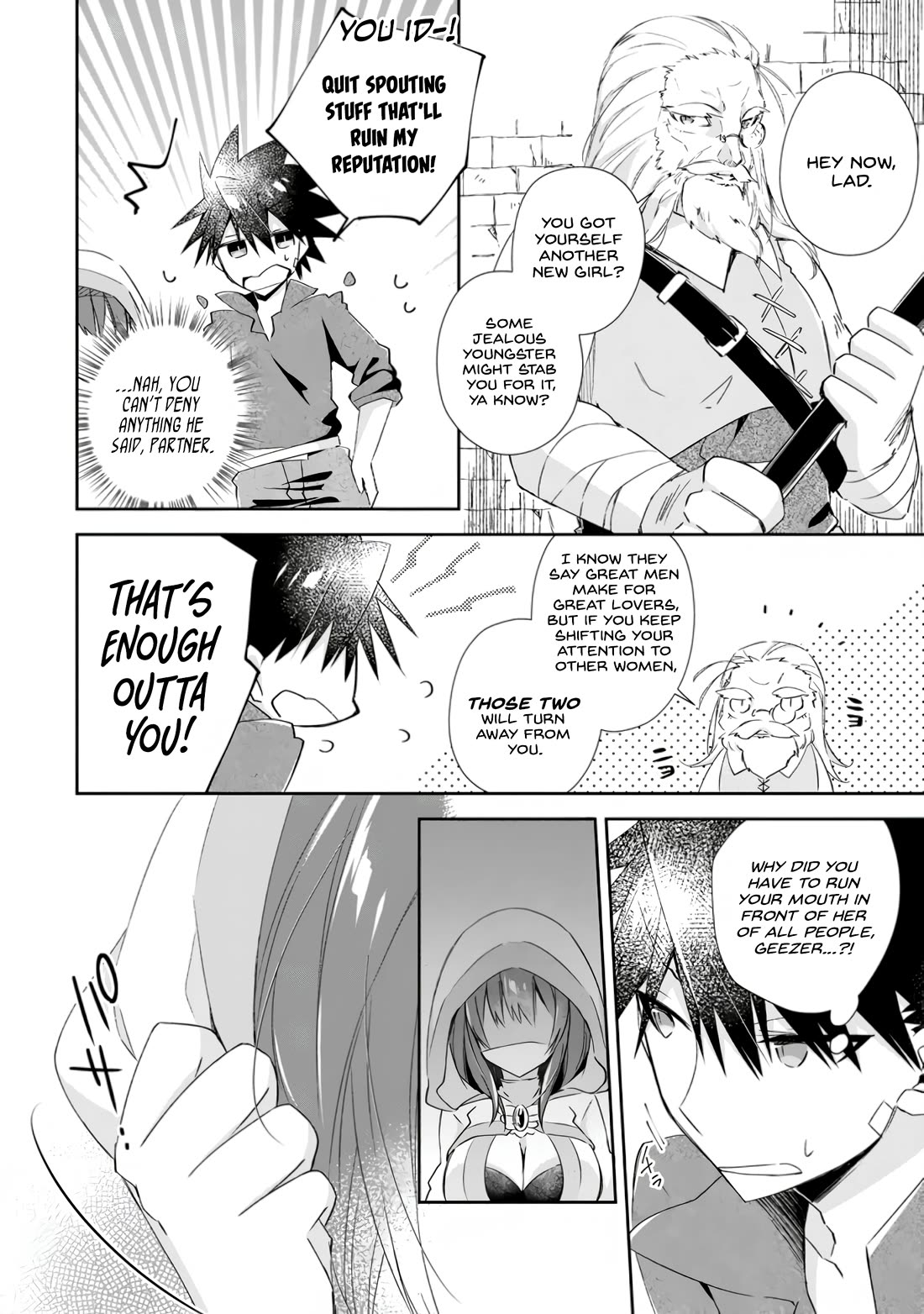 Yuusha Densetsu no Uragawa de Ore wa Eiyuu Densetsu o Tsukurimasu: Oudou Goroshi no Eiyuutan~ Chapter 12 page 8 - Chapter 12