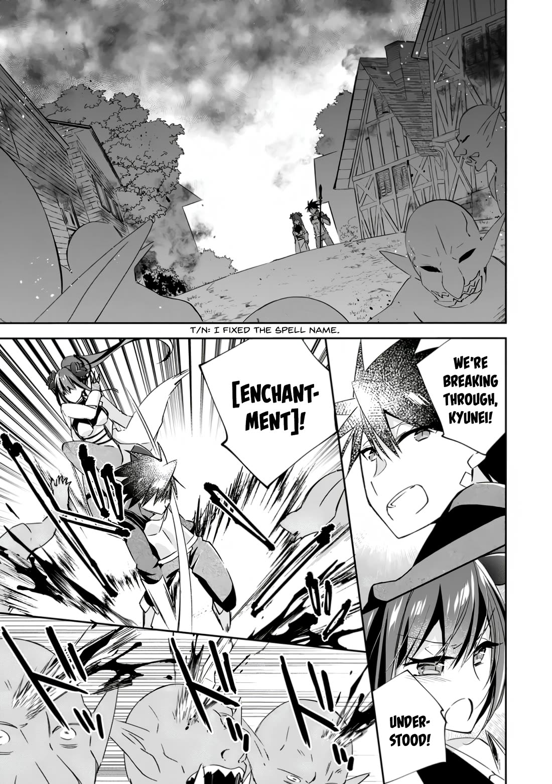 Yuusha Densetsu no Uragawa de Ore wa Eiyuu Densetsu o Tsukurimasu: Oudou Goroshi no Eiyuutan~ Chapter 13 page 15 - Chapter 13