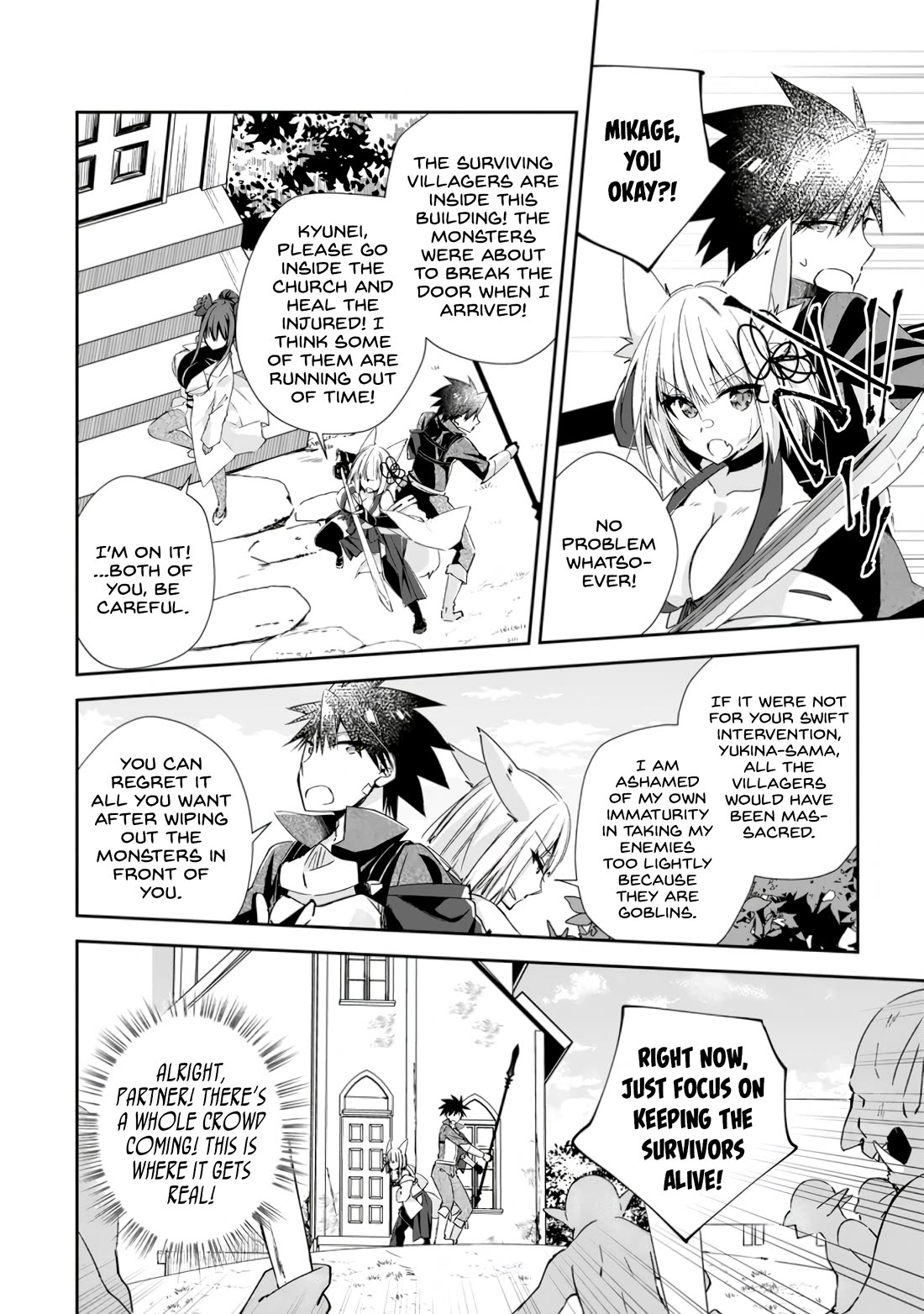 Yuusha Densetsu no Uragawa de Ore wa Eiyuu Densetsu o Tsukurimasu: Oudou Goroshi no Eiyuutan~ Chapter 13 page 16 - Chapter 13