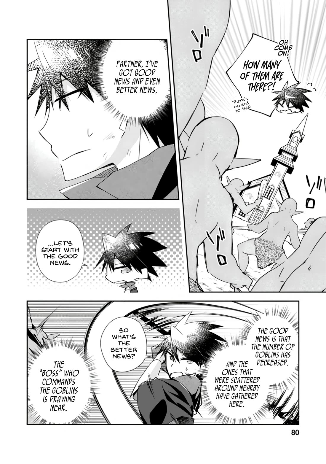 Yuusha Densetsu no Uragawa de Ore wa Eiyuu Densetsu o Tsukurimasu: Oudou Goroshi no Eiyuutan~ Chapter 13 page 18 - Chapter 13