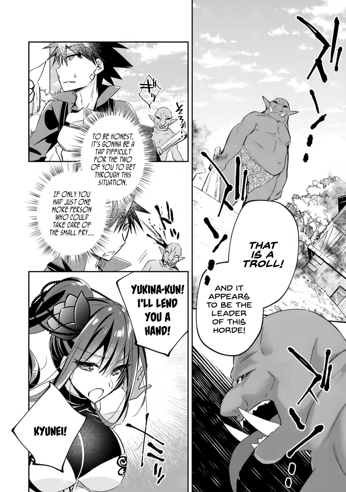 Yuusha Densetsu no Uragawa de Ore wa Eiyuu Densetsu o Tsukurimasu: Oudou Goroshi no Eiyuutan~ Chapter 13 page 20 - Chapter 13