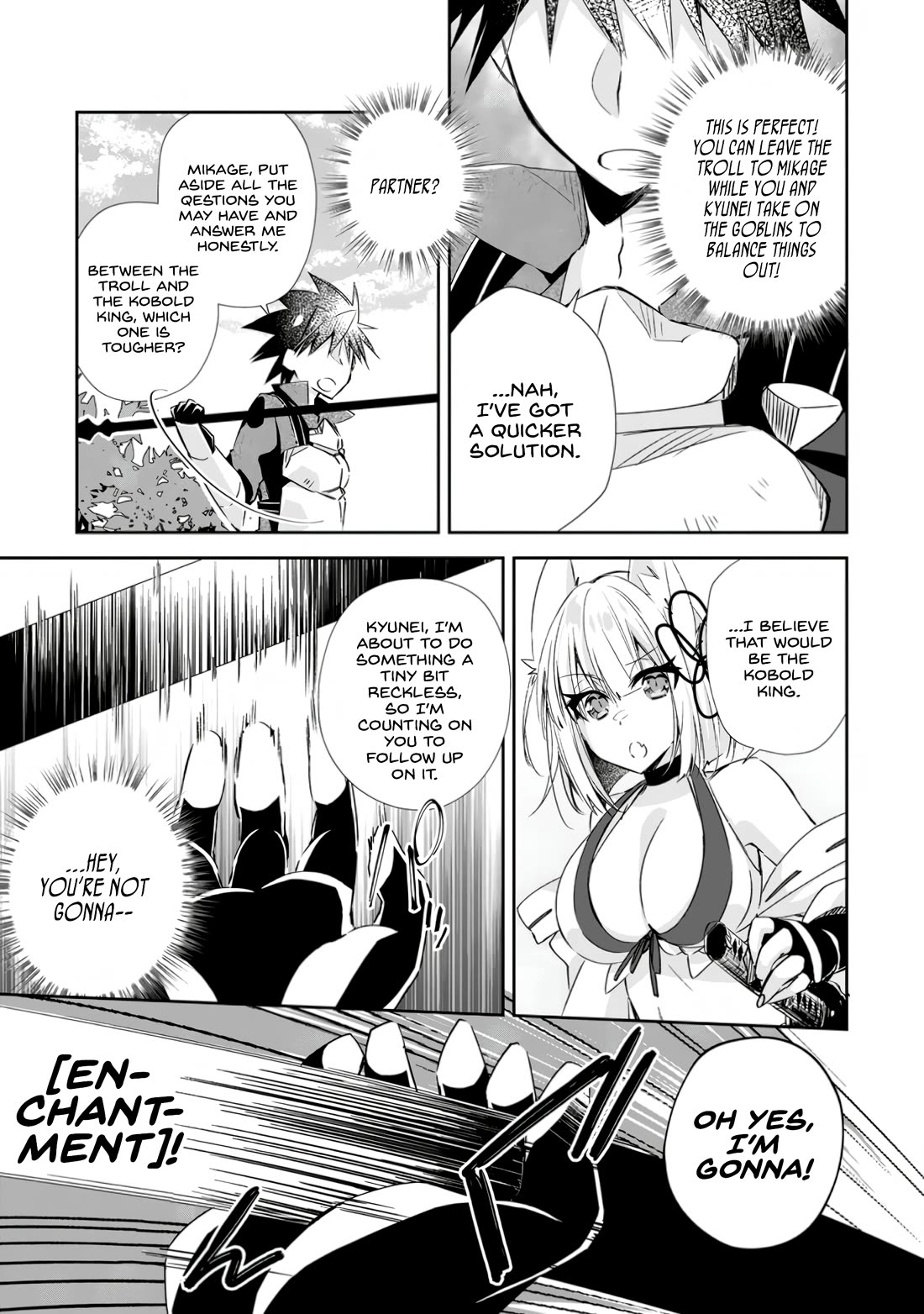 Yuusha Densetsu no Uragawa de Ore wa Eiyuu Densetsu o Tsukurimasu: Oudou Goroshi no Eiyuutan~ Chapter 13 page 21 - Chapter 13