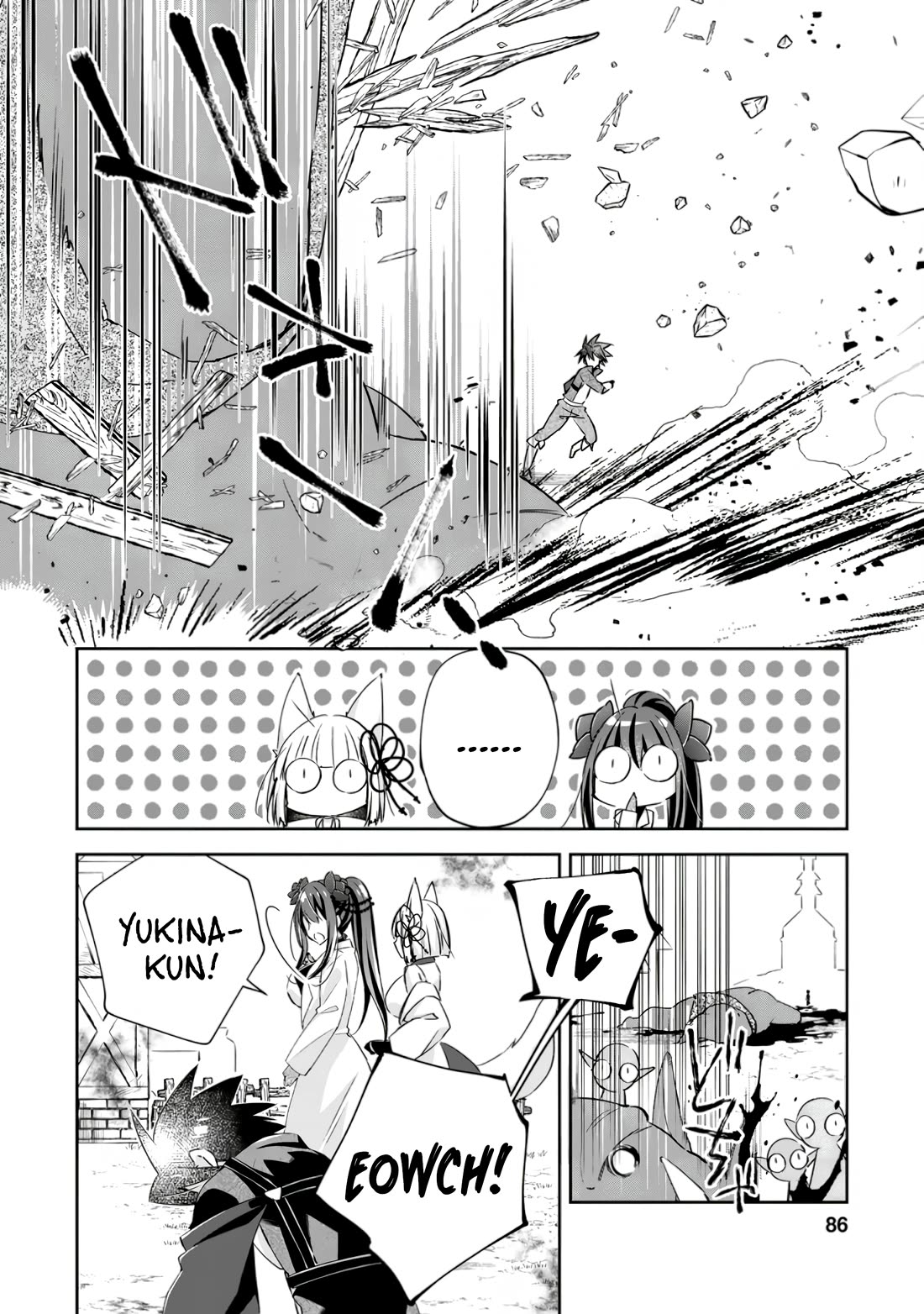 Yuusha Densetsu no Uragawa de Ore wa Eiyuu Densetsu o Tsukurimasu: Oudou Goroshi no Eiyuutan~ Chapter 13 page 23 - Chapter 13