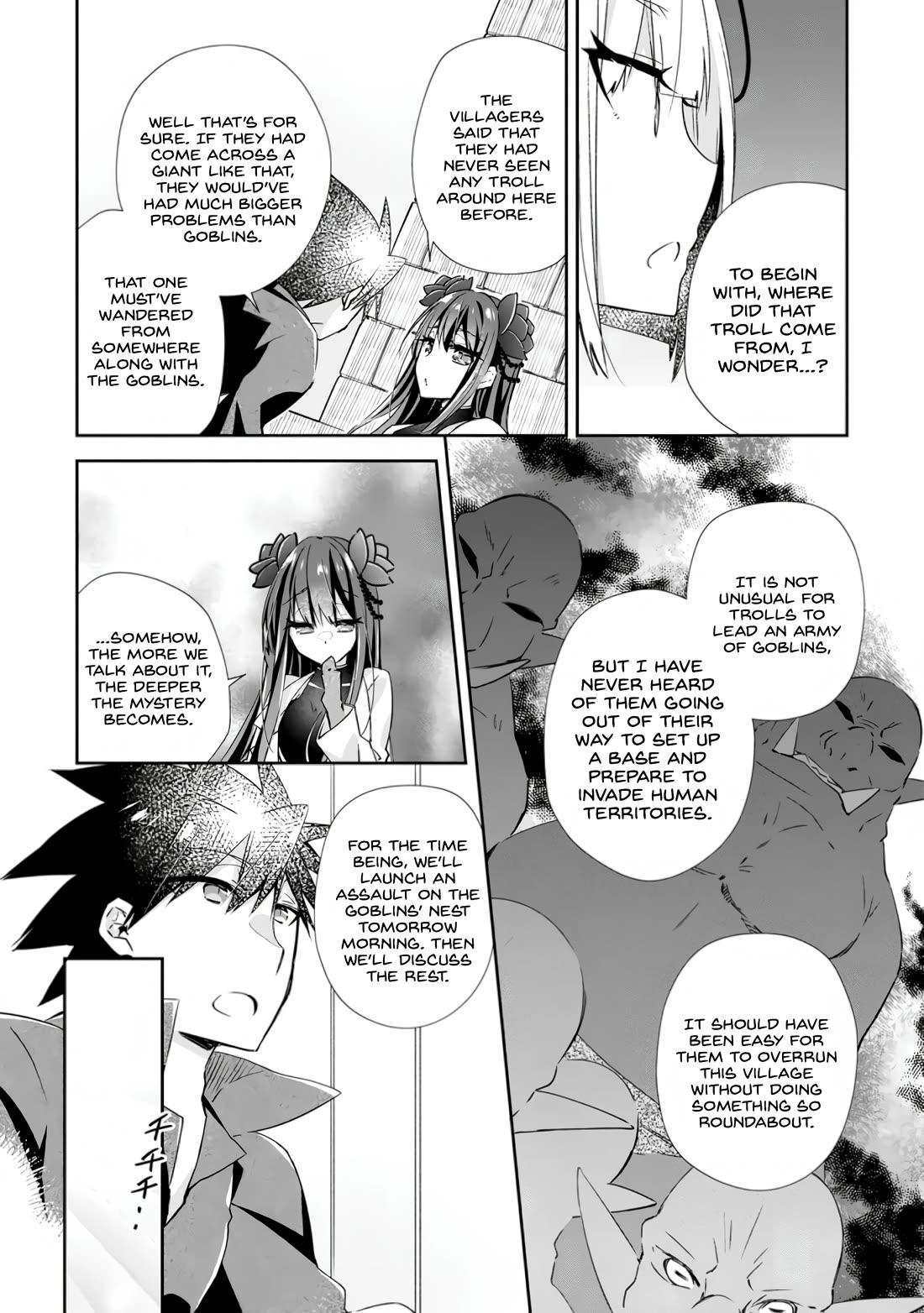 Yuusha Densetsu no Uragawa de Ore wa Eiyuu Densetsu o Tsukurimasu: Oudou Goroshi no Eiyuutan~ Chapter 13 page 27 - Chapter 13