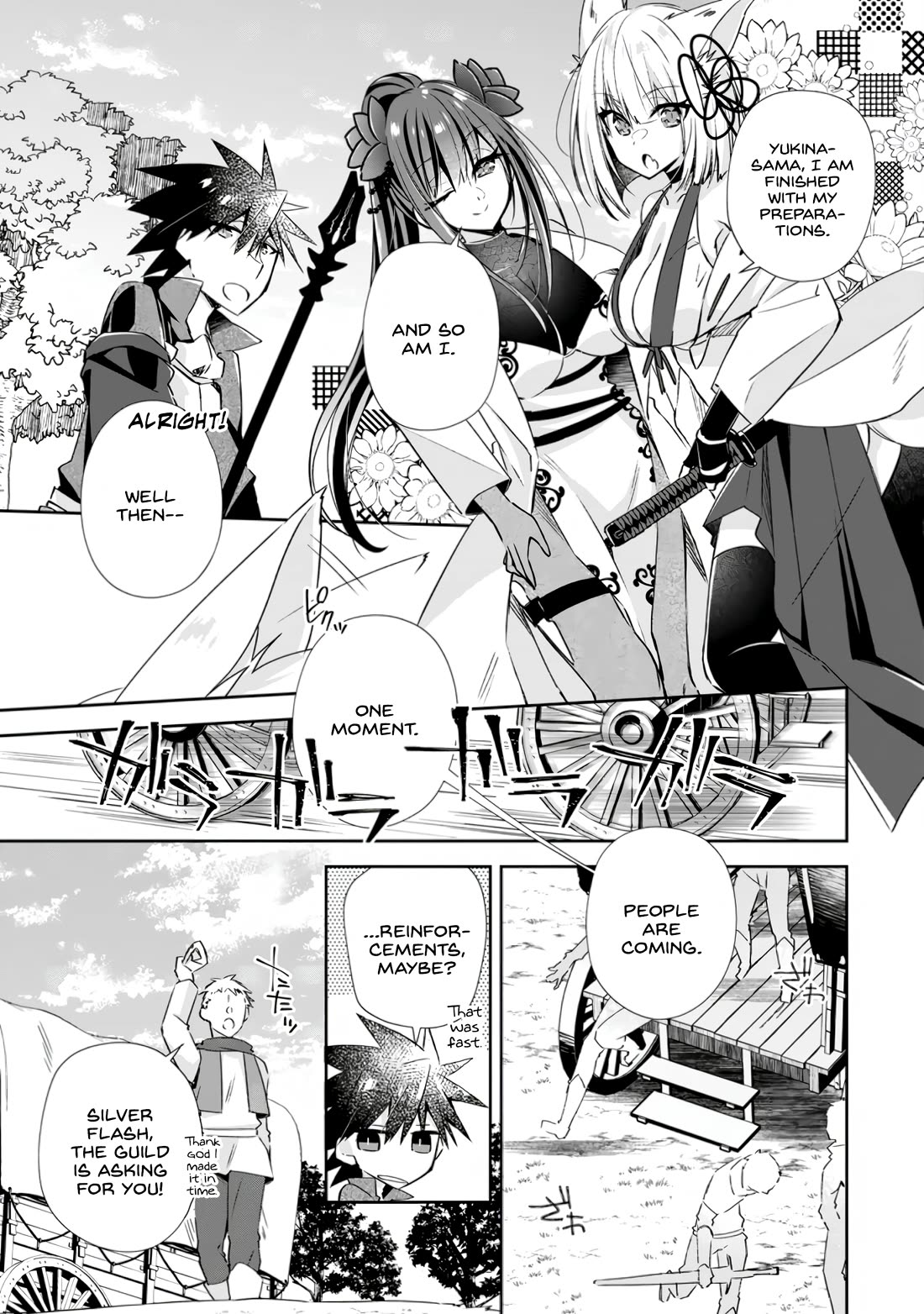 Yuusha Densetsu no Uragawa de Ore wa Eiyuu Densetsu o Tsukurimasu: Oudou Goroshi no Eiyuutan~ Chapter 13 page 28 - Chapter 13