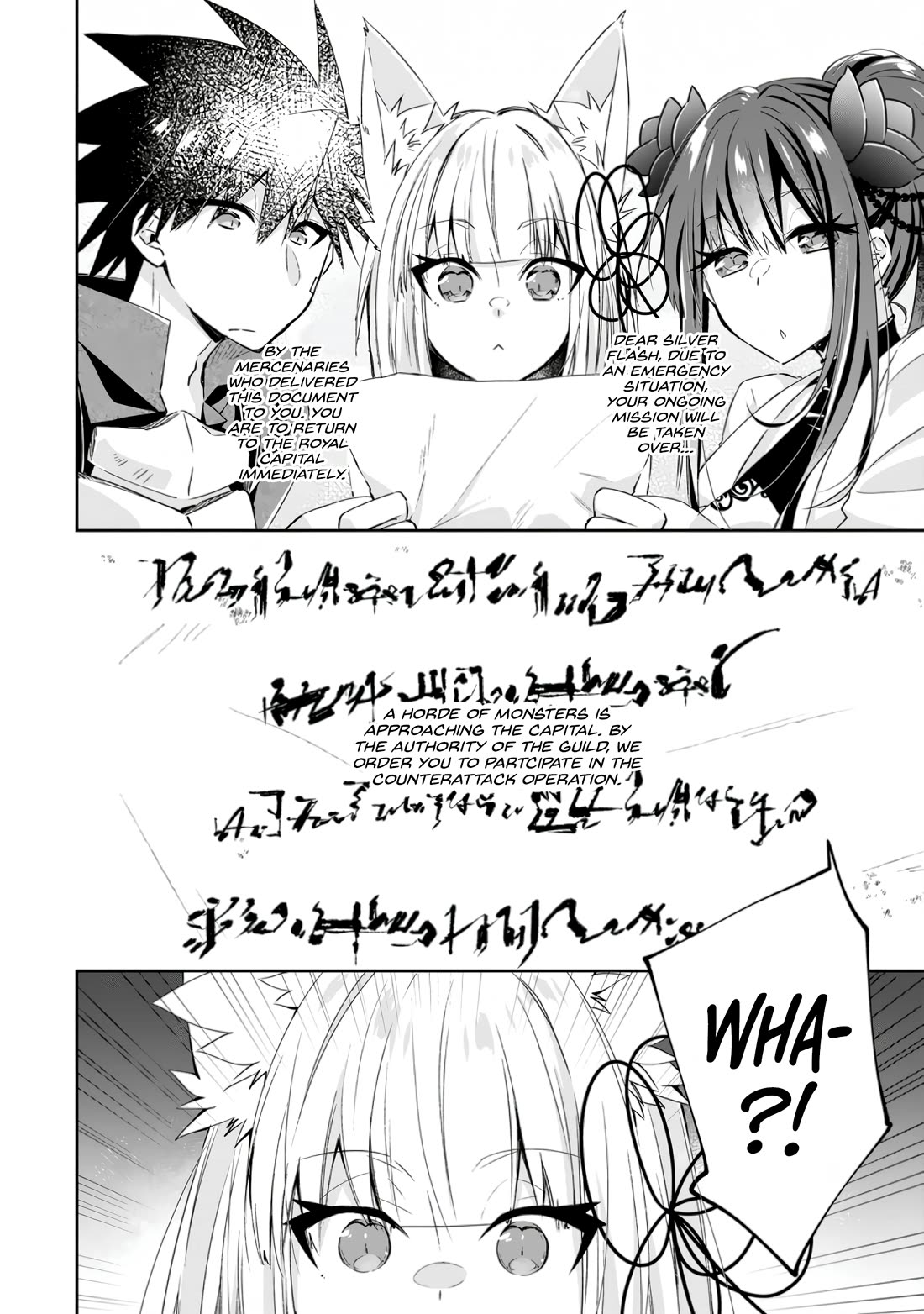 Yuusha Densetsu no Uragawa de Ore wa Eiyuu Densetsu o Tsukurimasu: Oudou Goroshi no Eiyuutan~ Chapter 13 page 29 - Chapter 13