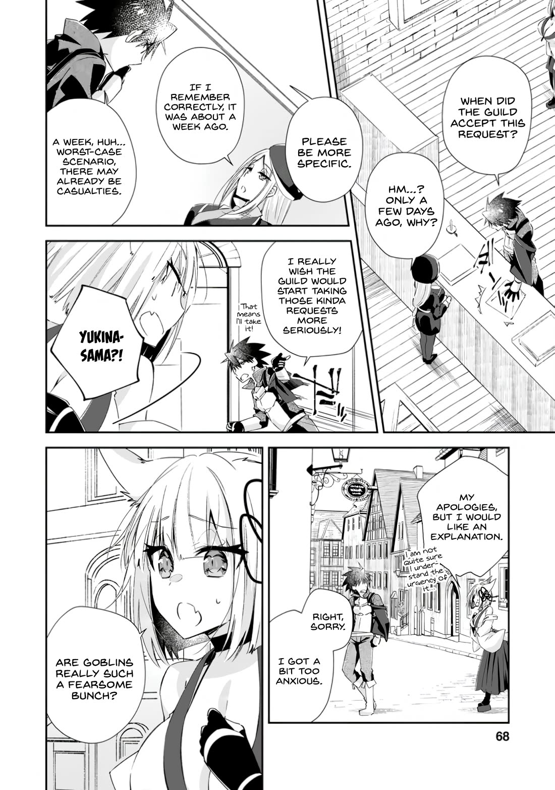 Yuusha Densetsu no Uragawa de Ore wa Eiyuu Densetsu o Tsukurimasu: Oudou Goroshi no Eiyuutan~ Chapter 13 page 6 - Chapter 13