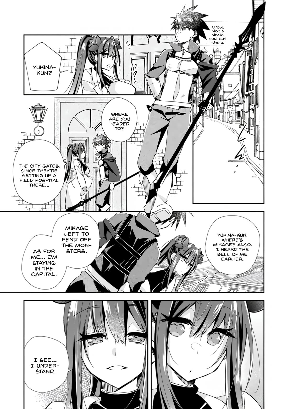 Yuusha Densetsu no Uragawa de Ore wa Eiyuu Densetsu o Tsukurimasu: Oudou Goroshi no Eiyuutan~ Chapter 14 page 13 - Chapter 14