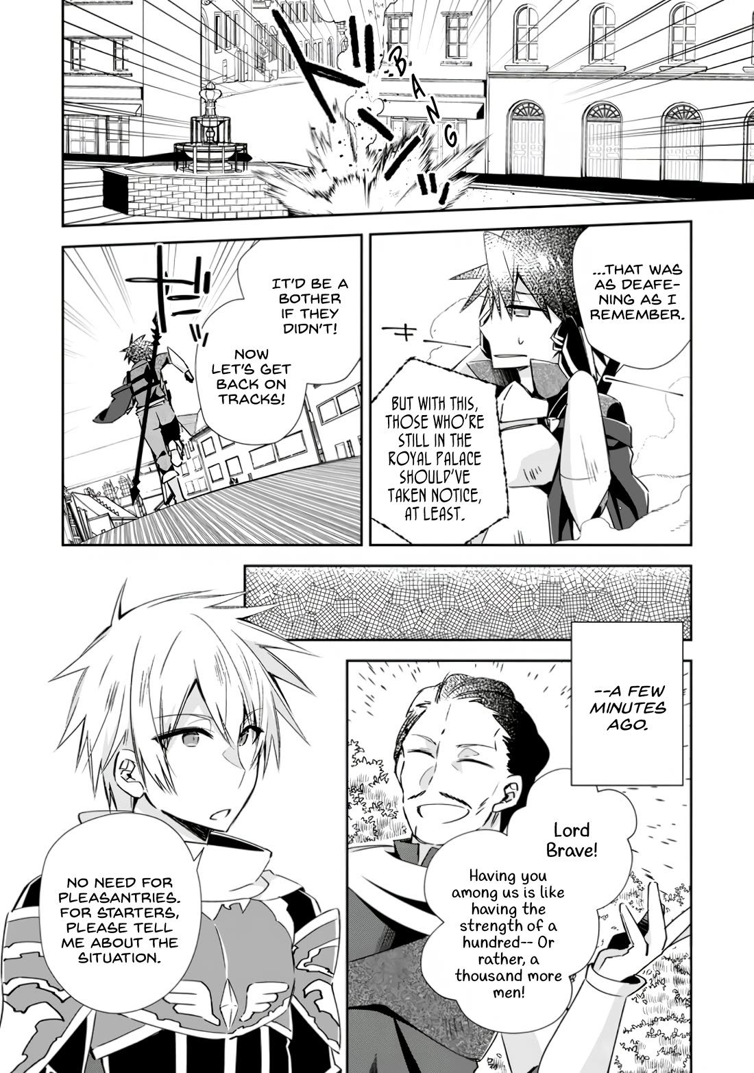 Yuusha Densetsu no Uragawa de Ore wa Eiyuu Densetsu o Tsukurimasu: Oudou Goroshi no Eiyuutan~ Chapter 14 page 21 - Chapter 14