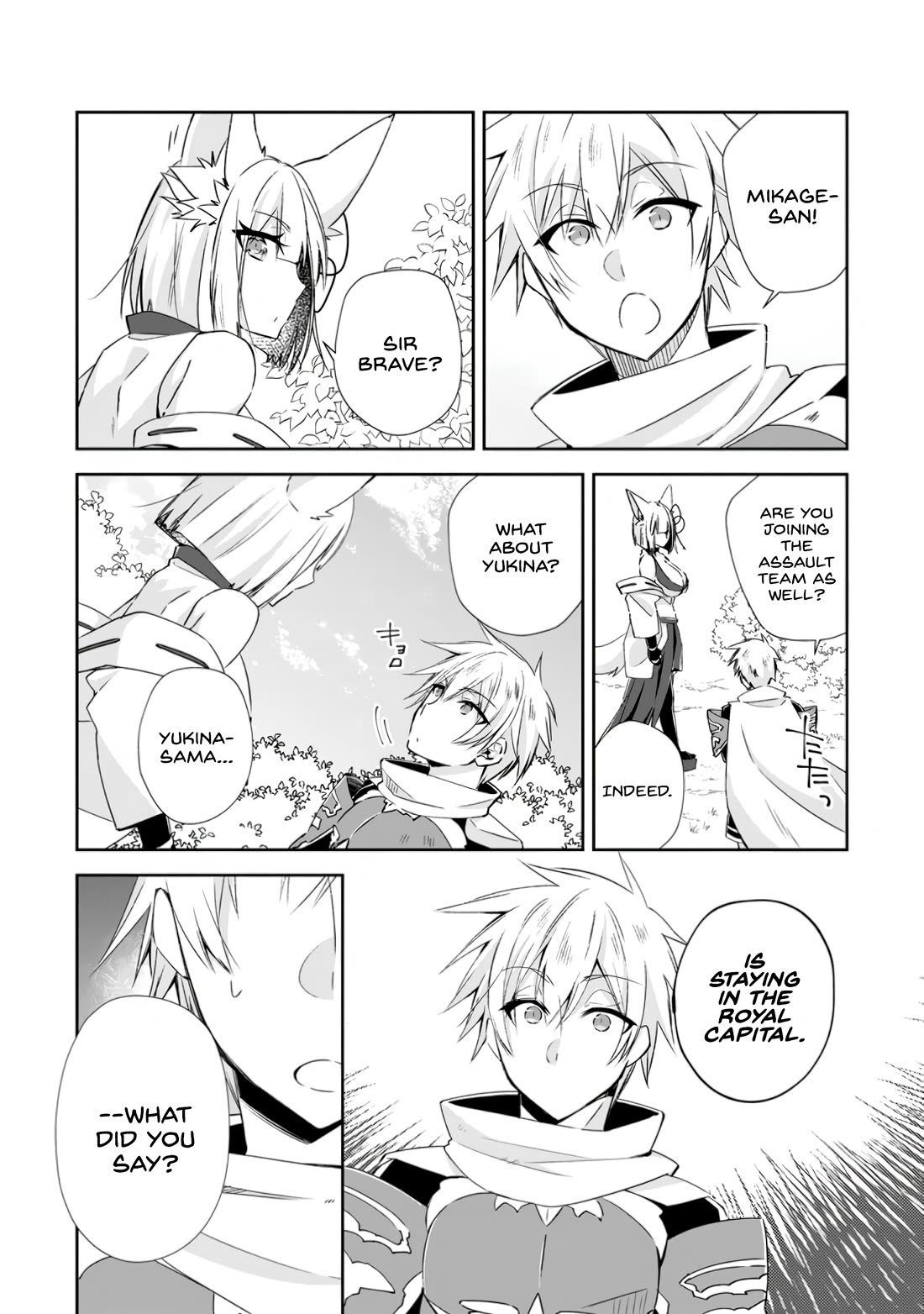 Yuusha Densetsu no Uragawa de Ore wa Eiyuu Densetsu o Tsukurimasu: Oudou Goroshi no Eiyuutan~ Chapter 14 page 23 - Chapter 14