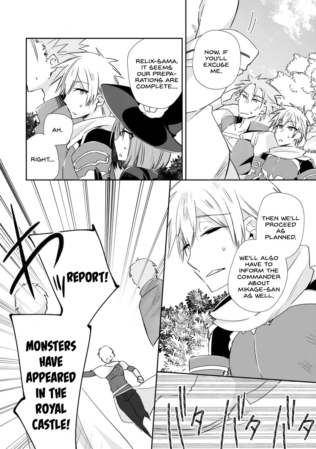 Yuusha Densetsu no Uragawa de Ore wa Eiyuu Densetsu o Tsukurimasu: Oudou Goroshi no Eiyuutan~ Chapter 14 page 29 - Chapter 14