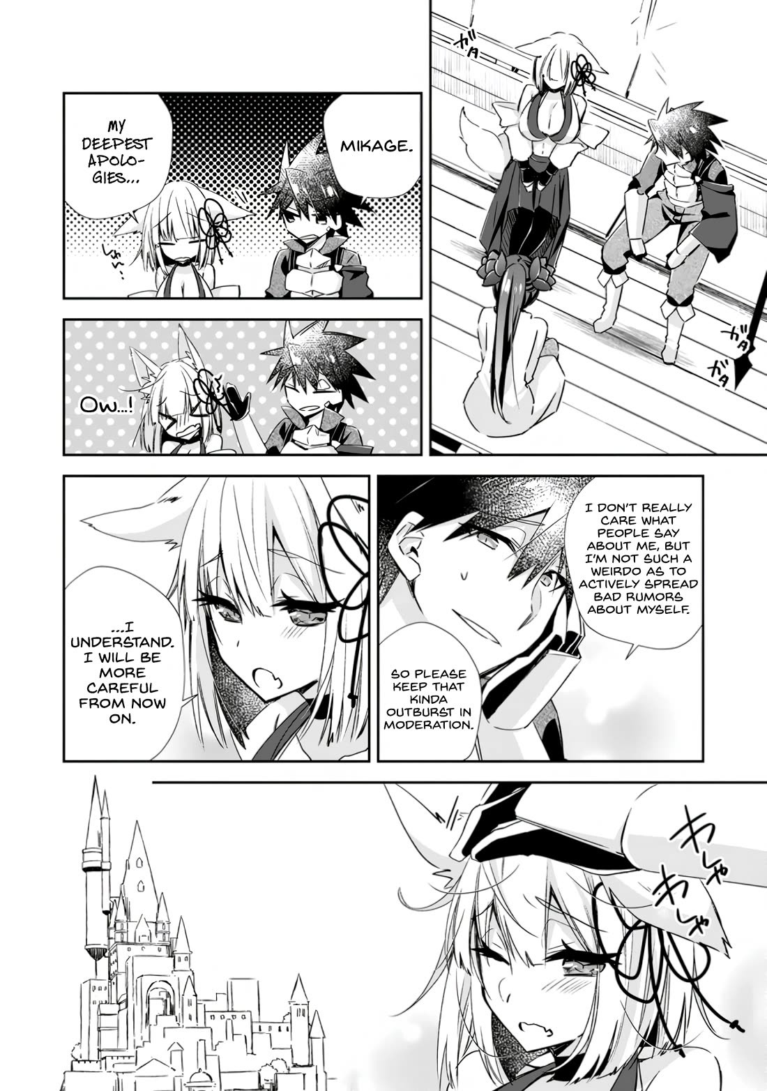 Yuusha Densetsu no Uragawa de Ore wa Eiyuu Densetsu o Tsukurimasu: Oudou Goroshi no Eiyuutan~ Chapter 14 page 4 - Chapter 14