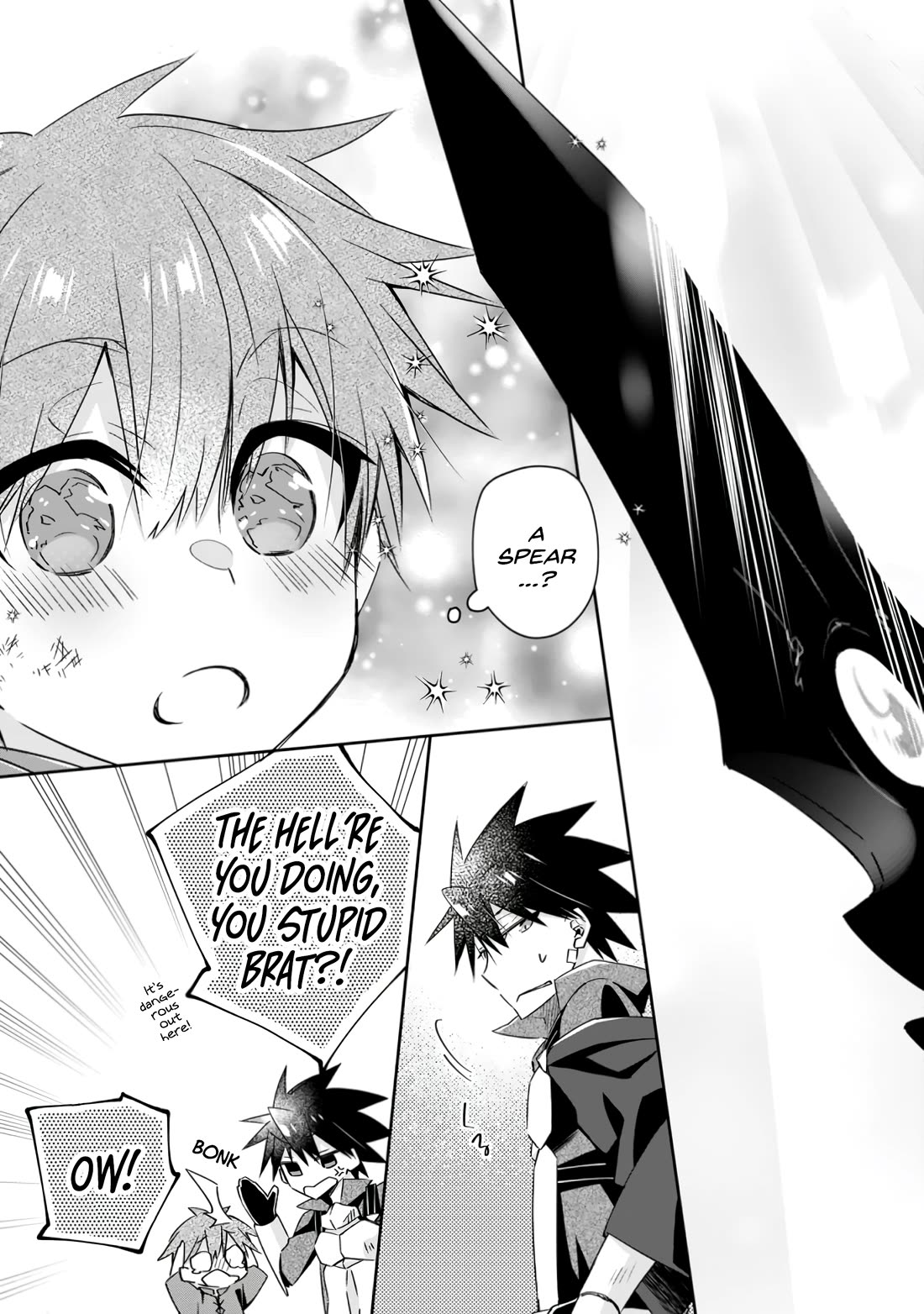 Yuusha Densetsu no Uragawa de Ore wa Eiyuu Densetsu o Tsukurimasu: Oudou Goroshi no Eiyuutan~ Chapter 15 page 16 - Chapter 15