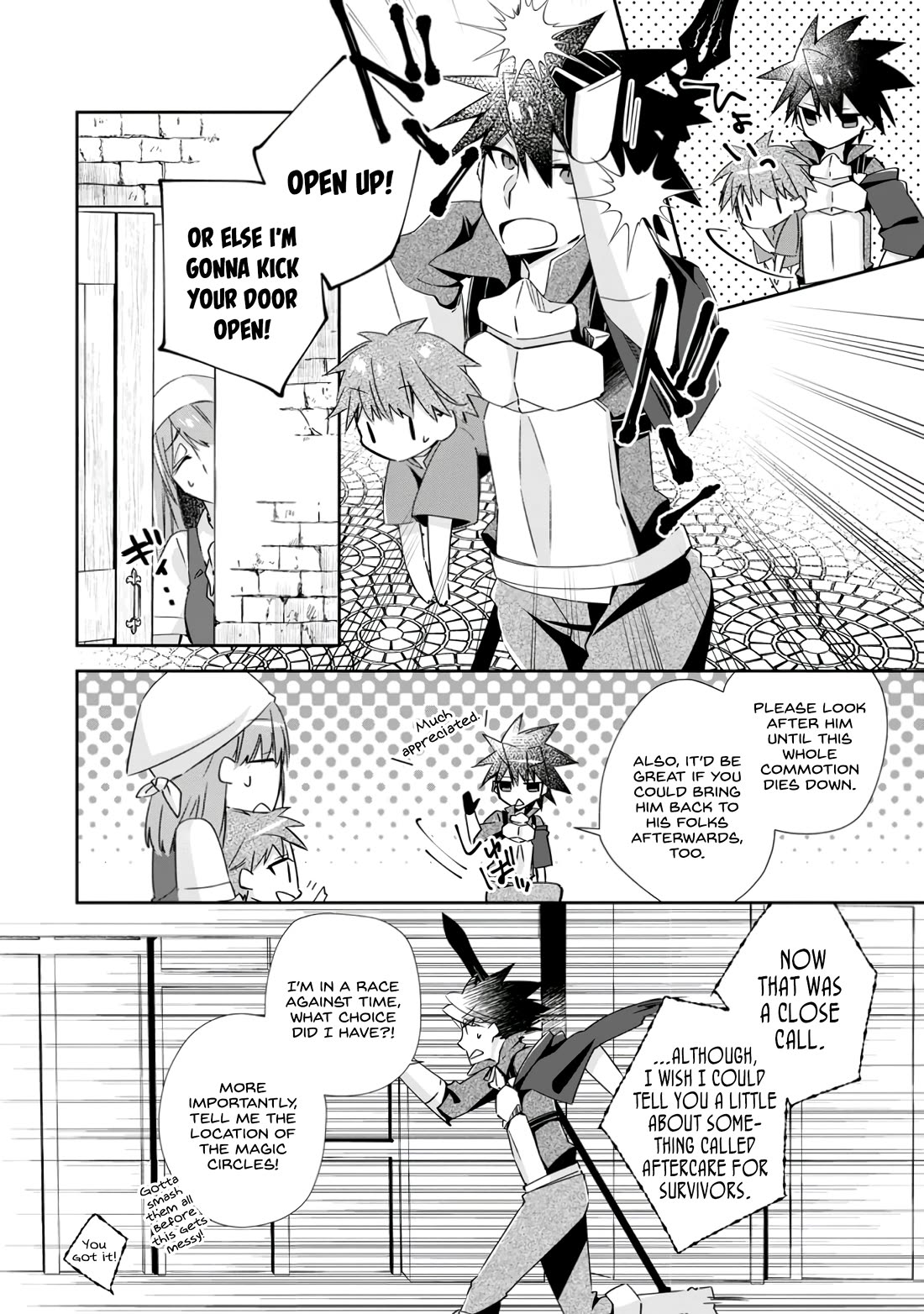 Yuusha Densetsu no Uragawa de Ore wa Eiyuu Densetsu o Tsukurimasu: Oudou Goroshi no Eiyuutan~ Chapter 15 page 17 - Chapter 15