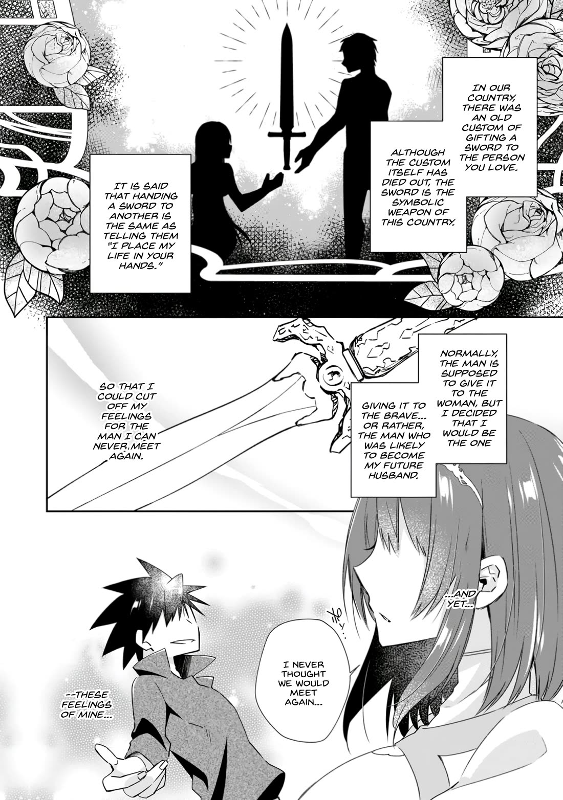 Yuusha Densetsu no Uragawa de Ore wa Eiyuu Densetsu o Tsukurimasu: Oudou Goroshi no Eiyuutan~ Chapter 15 page 2 - Chapter 15