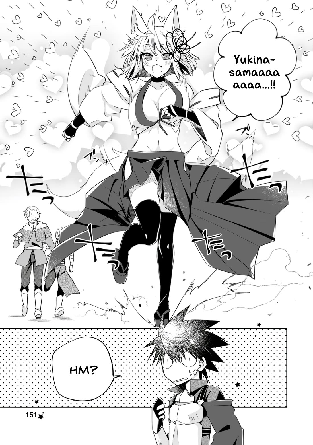 Yuusha Densetsu no Uragawa de Ore wa Eiyuu Densetsu o Tsukurimasu: Oudou Goroshi no Eiyuutan~ Chapter 15 page 22 - Chapter 15