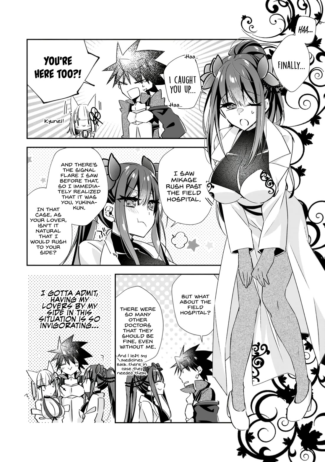 Yuusha Densetsu no Uragawa de Ore wa Eiyuu Densetsu o Tsukurimasu: Oudou Goroshi no Eiyuutan~ Chapter 15 page 25 - Chapter 15