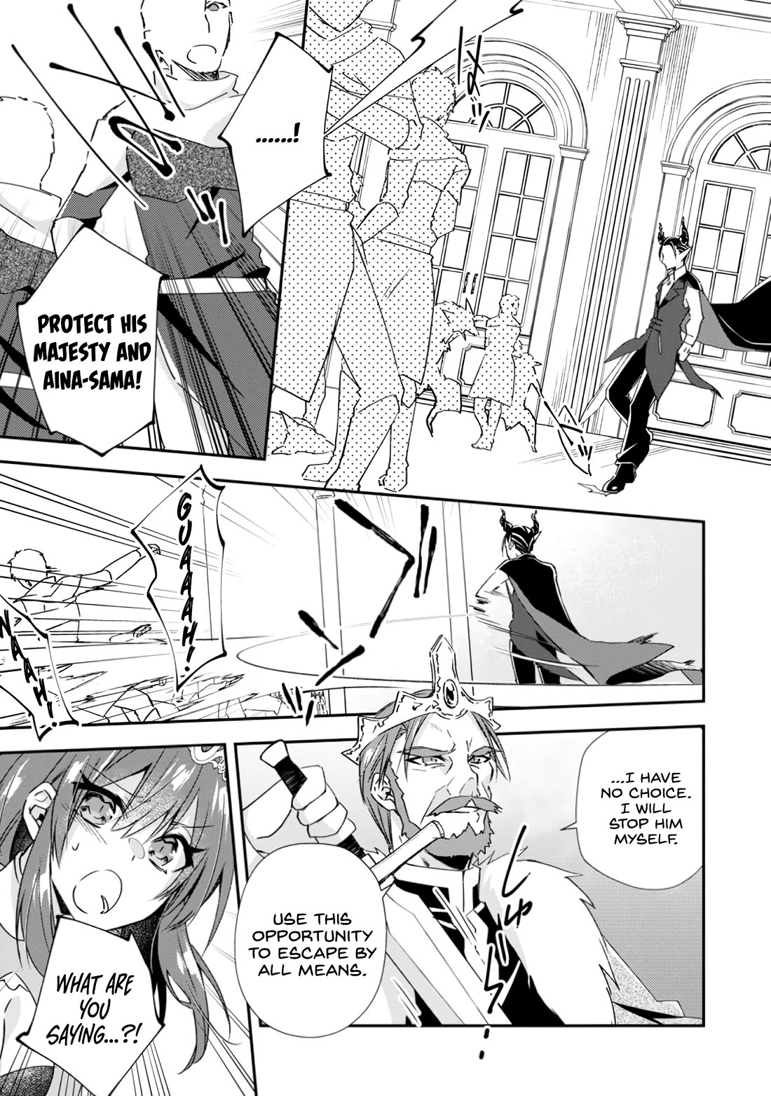 Yuusha Densetsu no Uragawa de Ore wa Eiyuu Densetsu o Tsukurimasu: Oudou Goroshi no Eiyuutan~ Chapter 16 page 13 - Chapter 16