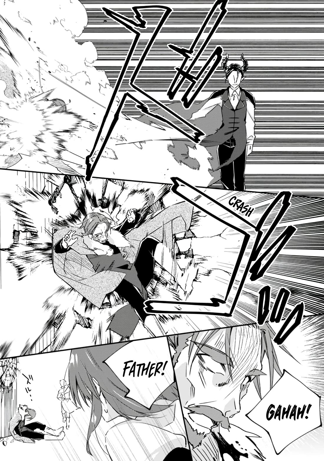 Yuusha Densetsu no Uragawa de Ore wa Eiyuu Densetsu o Tsukurimasu: Oudou Goroshi no Eiyuutan~ Chapter 16 page 17 - Chapter 16
