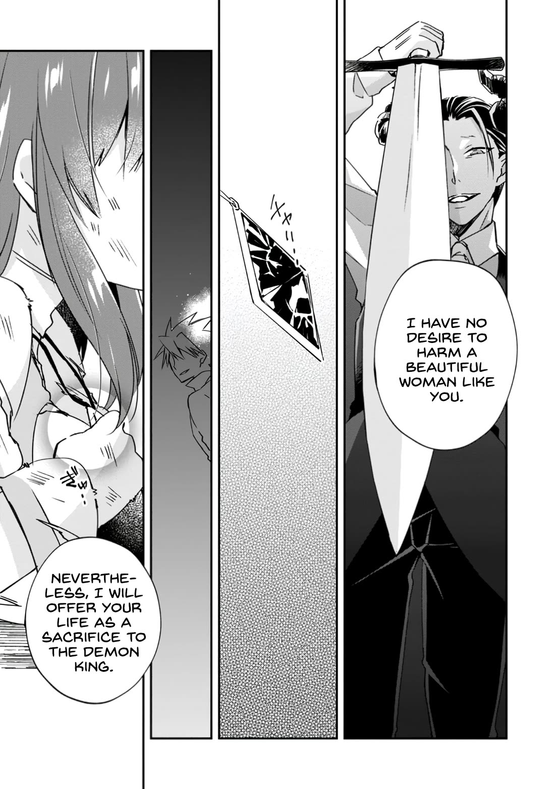 Yuusha Densetsu no Uragawa de Ore wa Eiyuu Densetsu o Tsukurimasu: Oudou Goroshi no Eiyuutan~ Chapter 16 page 21 - Chapter 16