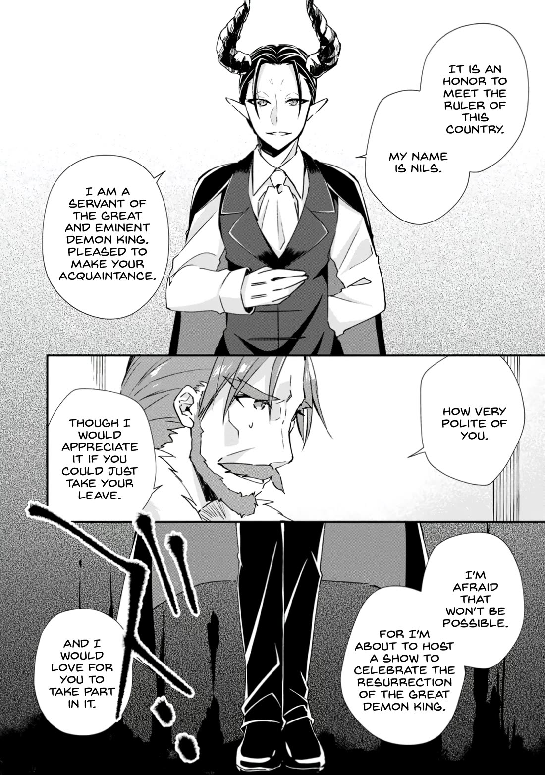 Yuusha Densetsu no Uragawa de Ore wa Eiyuu Densetsu o Tsukurimasu: Oudou Goroshi no Eiyuutan~ Chapter 16 page 8 - Chapter 16
