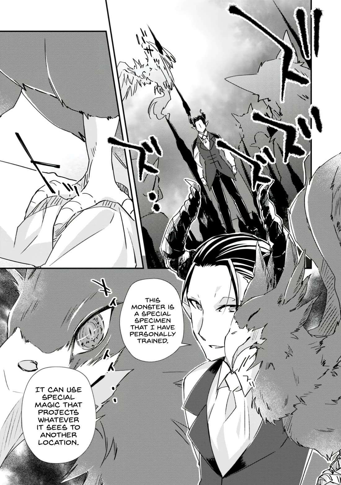 Yuusha Densetsu no Uragawa de Ore wa Eiyuu Densetsu o Tsukurimasu: Oudou Goroshi no Eiyuutan~ Chapter 16 page 9 - Chapter 16
