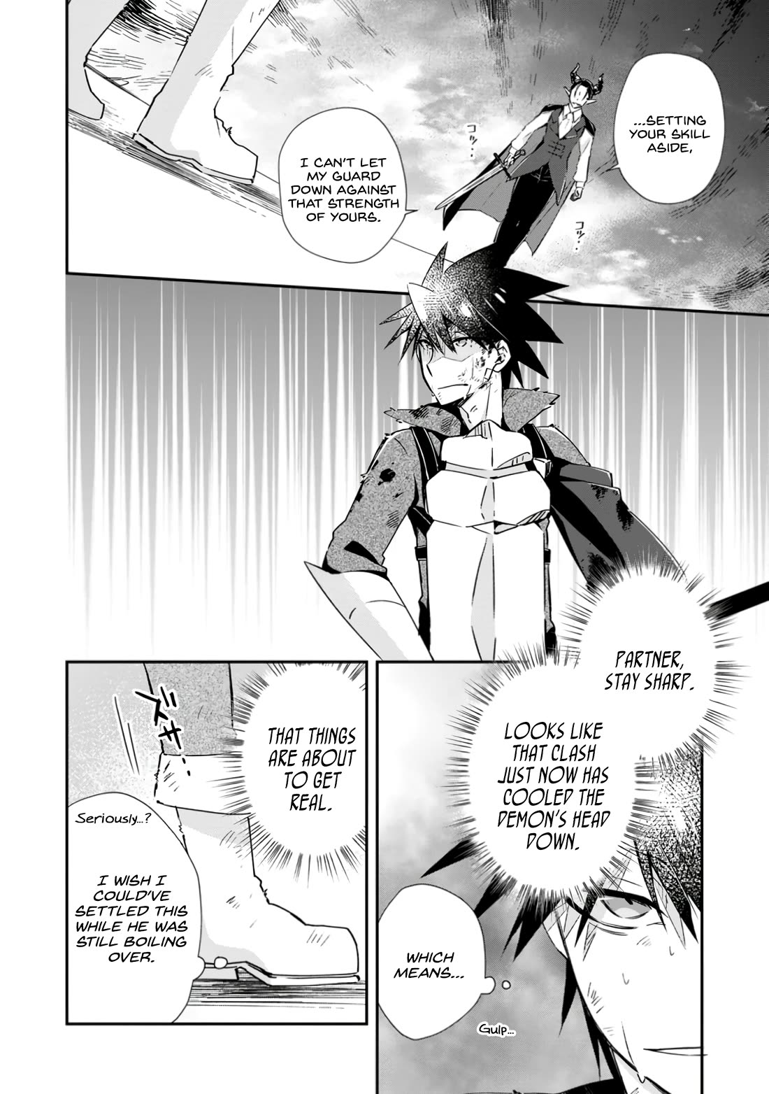 Yuusha Densetsu no Uragawa de Ore wa Eiyuu Densetsu o Tsukurimasu: Oudou Goroshi no Eiyuutan~ Chapter 17 page 12 - Chapter 17