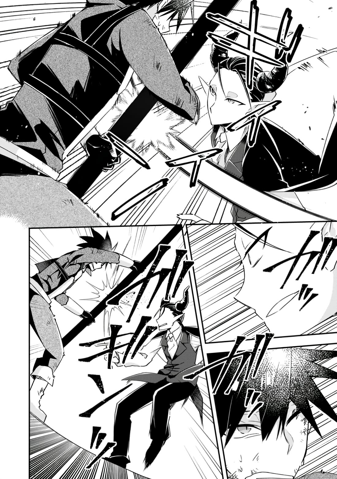 Yuusha Densetsu no Uragawa de Ore wa Eiyuu Densetsu o Tsukurimasu: Oudou Goroshi no Eiyuutan~ Chapter 17 page 14 - Chapter 17