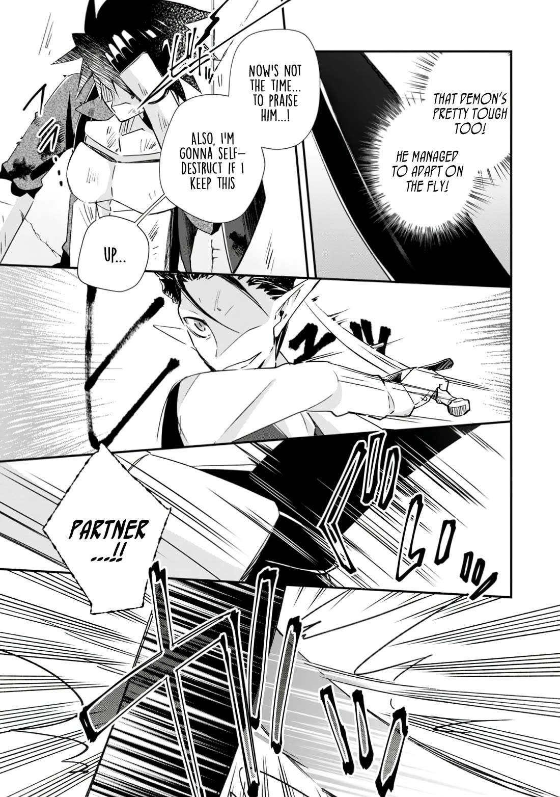 Yuusha Densetsu no Uragawa de Ore wa Eiyuu Densetsu o Tsukurimasu: Oudou Goroshi no Eiyuutan~ Chapter 17 page 17 - Chapter 17