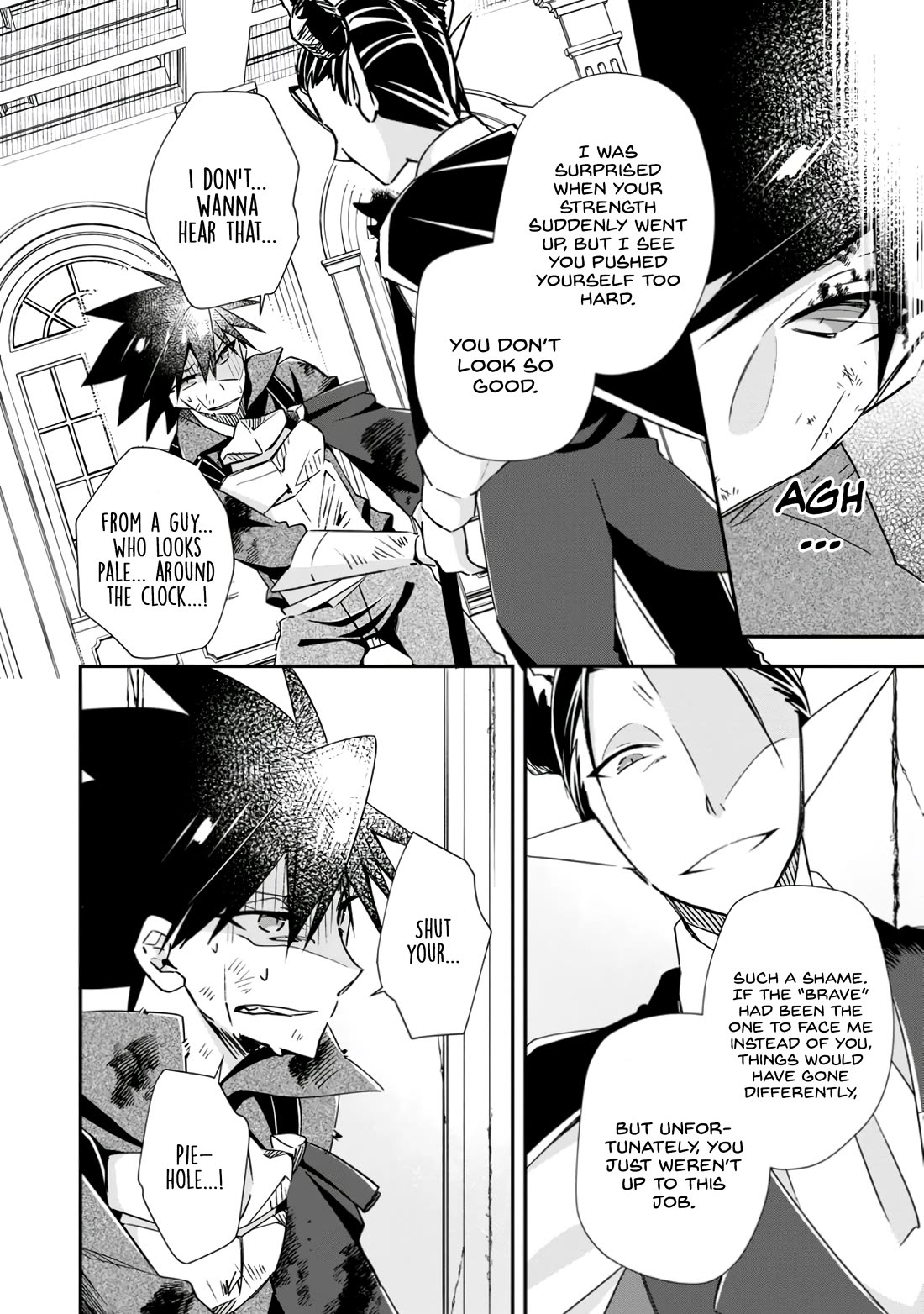 Yuusha Densetsu no Uragawa de Ore wa Eiyuu Densetsu o Tsukurimasu: Oudou Goroshi no Eiyuutan~ Chapter 17 page 18 - Chapter 17