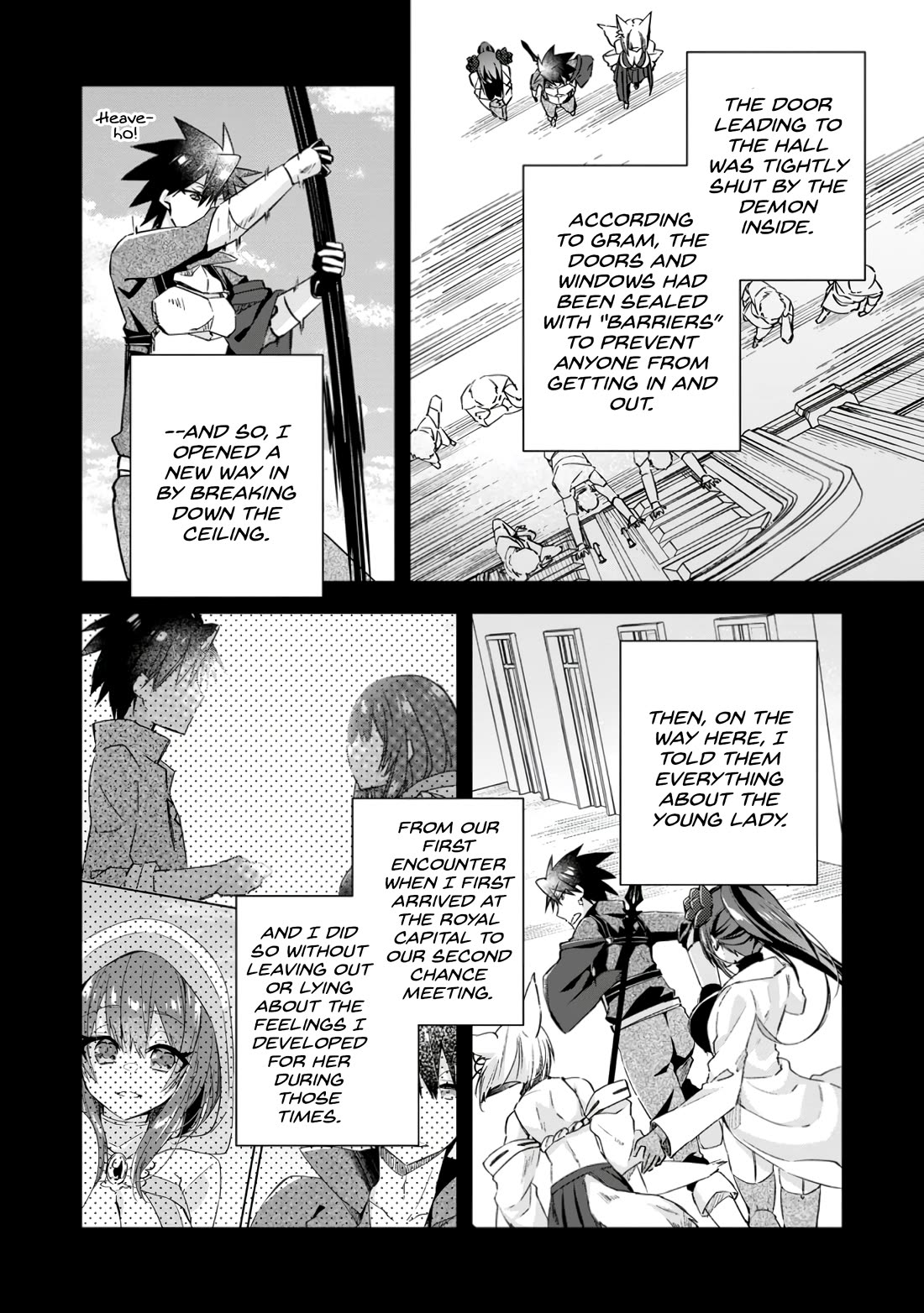 Yuusha Densetsu no Uragawa de Ore wa Eiyuu Densetsu o Tsukurimasu: Oudou Goroshi no Eiyuutan~ Chapter 17 page 2 - Chapter 17