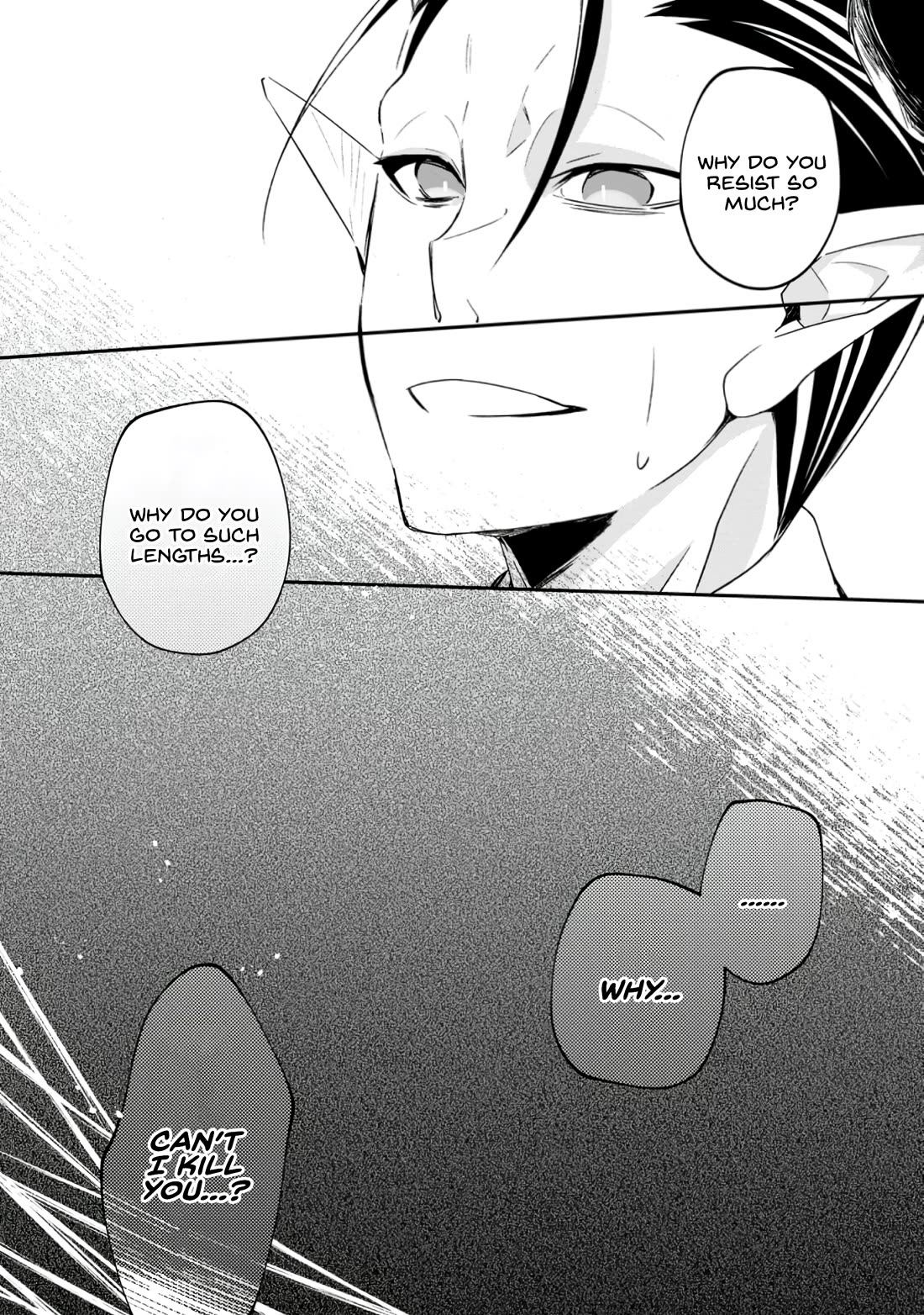 Yuusha Densetsu no Uragawa de Ore wa Eiyuu Densetsu o Tsukurimasu: Oudou Goroshi no Eiyuutan~ Chapter 17 page 21 - Chapter 17
