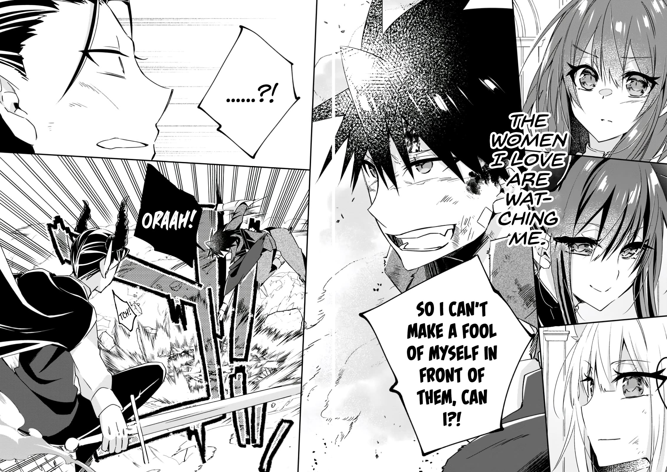 Yuusha Densetsu no Uragawa de Ore wa Eiyuu Densetsu o Tsukurimasu: Oudou Goroshi no Eiyuutan~ Chapter 17 page 26 - Chapter 17