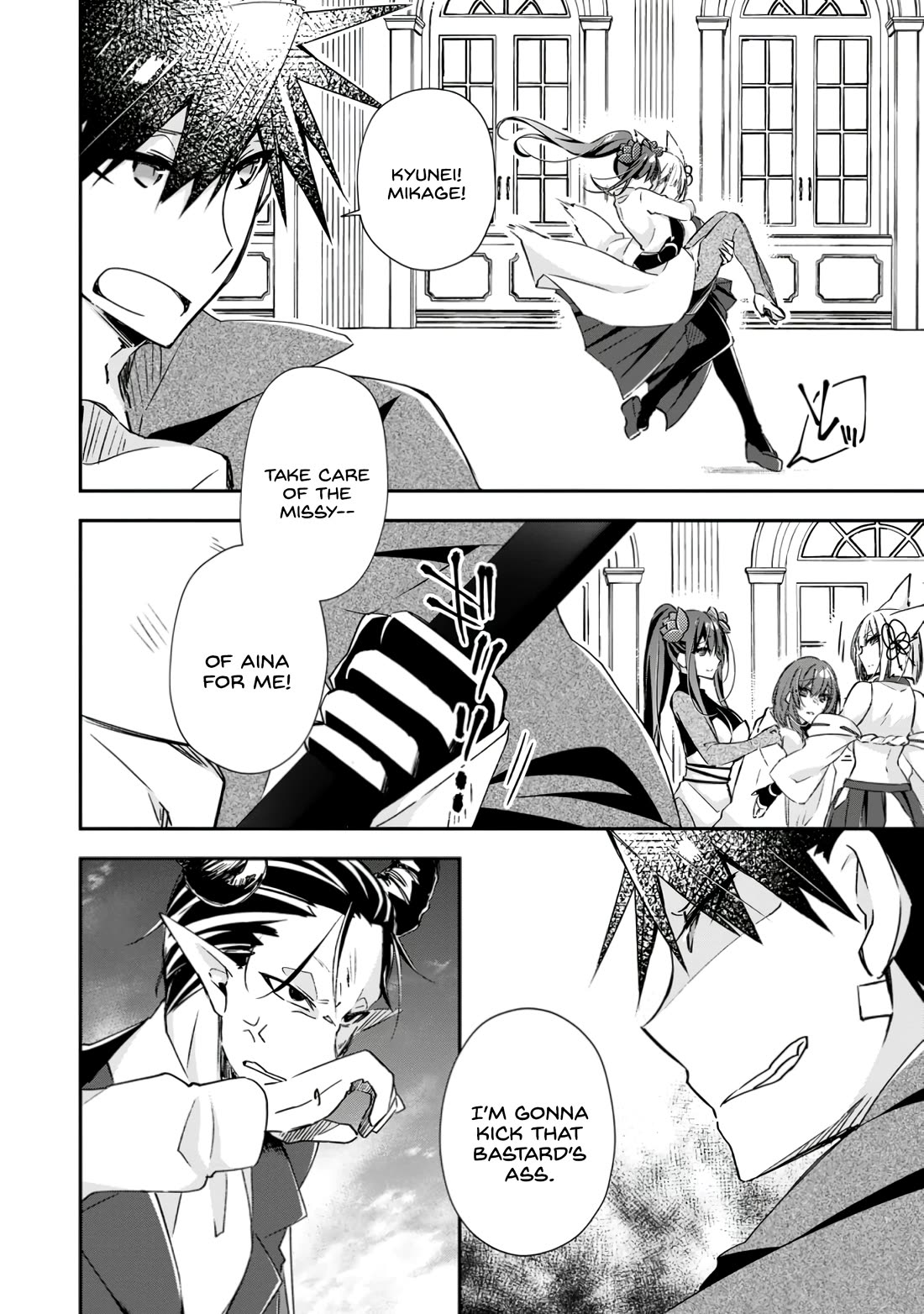 Yuusha Densetsu no Uragawa de Ore wa Eiyuu Densetsu o Tsukurimasu: Oudou Goroshi no Eiyuutan~ Chapter 17 page 4 - Chapter 17