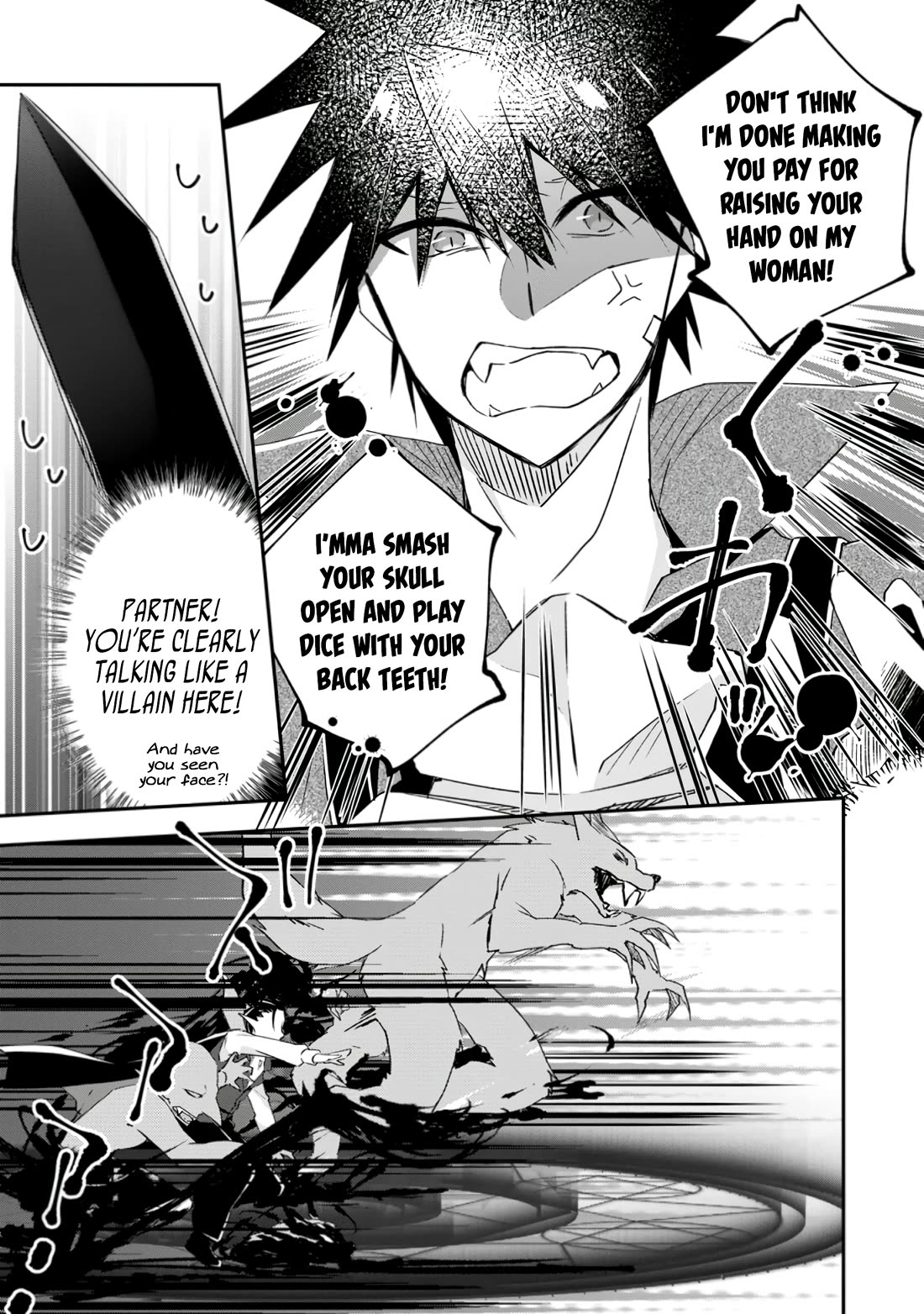 Yuusha Densetsu no Uragawa de Ore wa Eiyuu Densetsu o Tsukurimasu: Oudou Goroshi no Eiyuutan~ Chapter 17 page 5 - Chapter 17