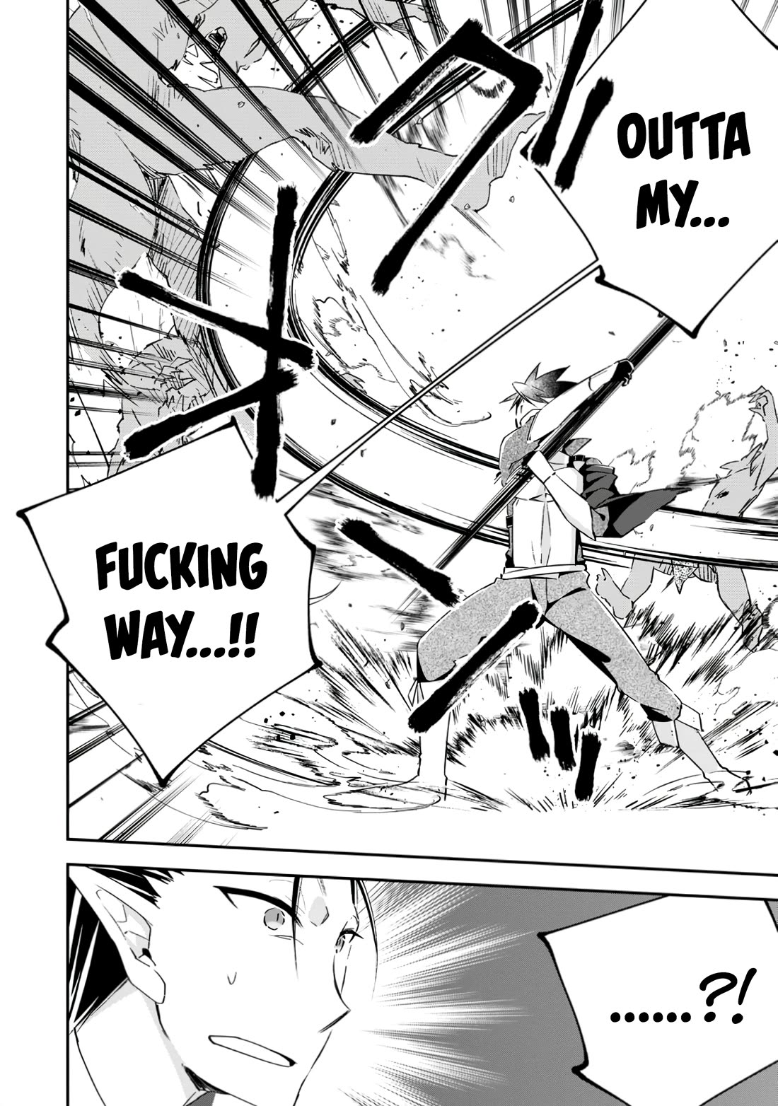 Yuusha Densetsu no Uragawa de Ore wa Eiyuu Densetsu o Tsukurimasu: Oudou Goroshi no Eiyuutan~ Chapter 17 page 6 - Chapter 17