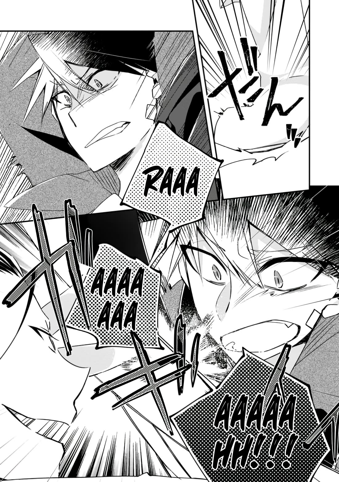 Yuusha Densetsu no Uragawa de Ore wa Eiyuu Densetsu o Tsukurimasu: Oudou Goroshi no Eiyuutan~ Chapter 17 page 7 - Chapter 17