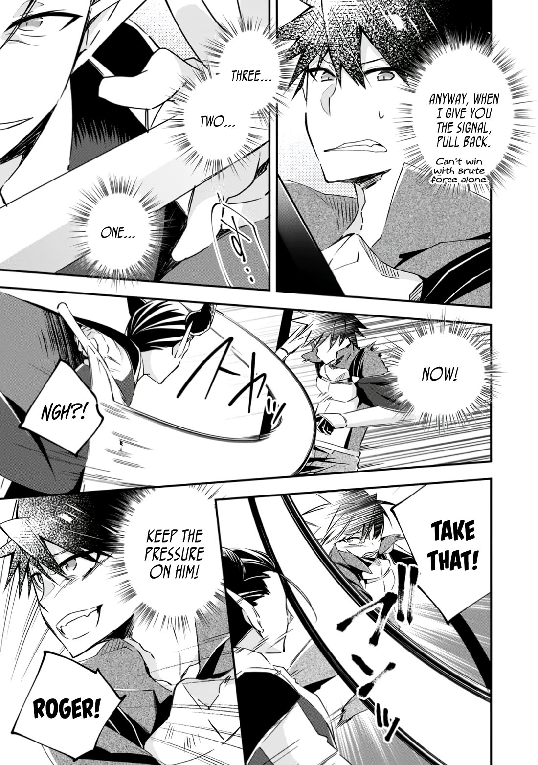 Yuusha Densetsu no Uragawa de Ore wa Eiyuu Densetsu o Tsukurimasu: Oudou Goroshi no Eiyuutan~ Chapter 17 page 9 - Chapter 17