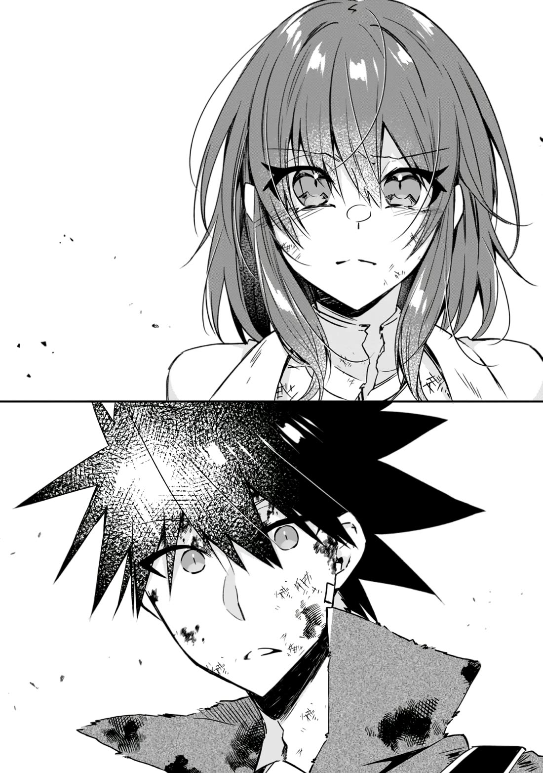 Yuusha Densetsu no Uragawa de Ore wa Eiyuu Densetsu o Tsukurimasu: Oudou Goroshi no Eiyuutan~ Chapter 18 page 15 - Chapter 18