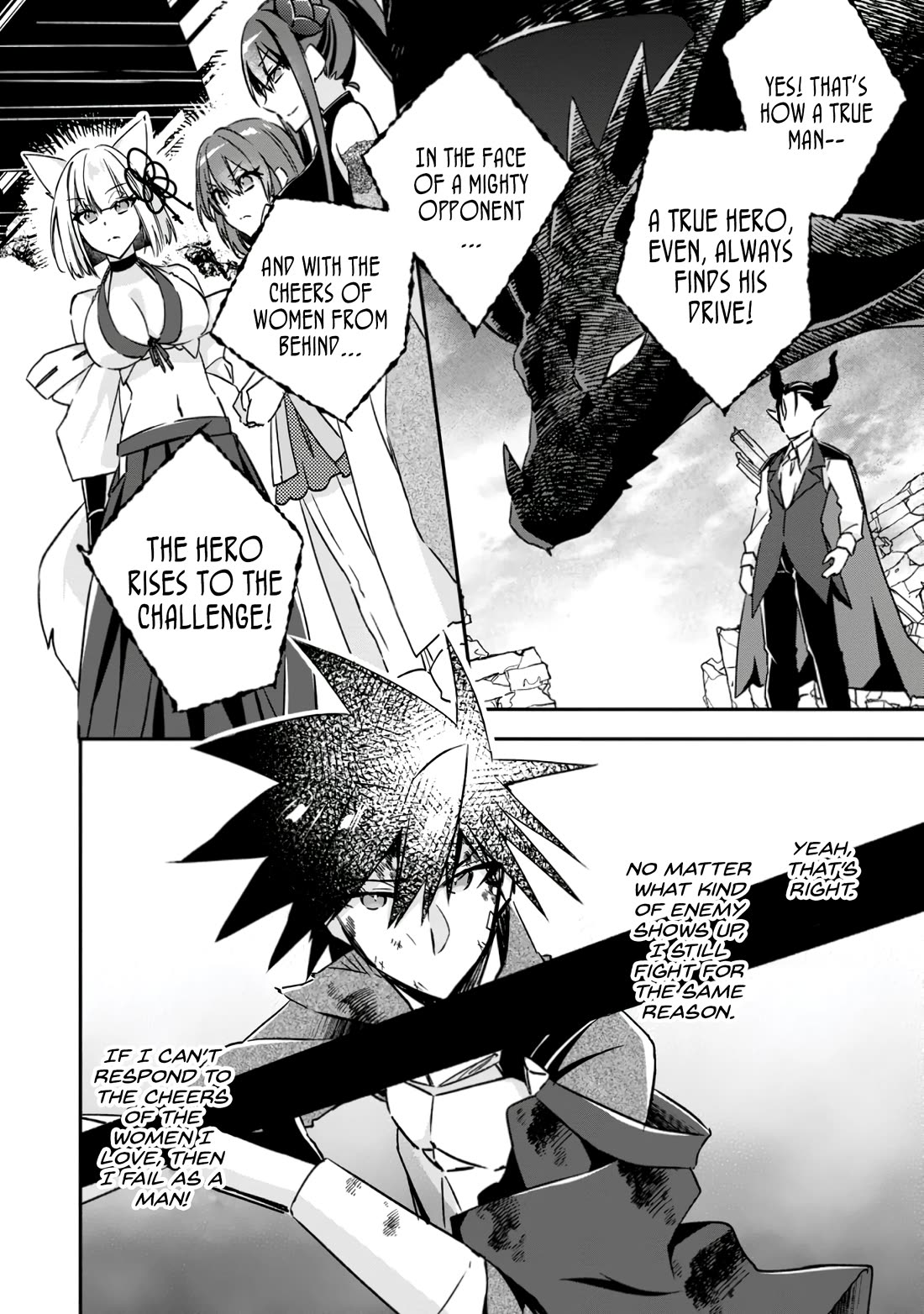 Yuusha Densetsu no Uragawa de Ore wa Eiyuu Densetsu o Tsukurimasu: Oudou Goroshi no Eiyuutan~ Chapter 18 page 19 - Chapter 18